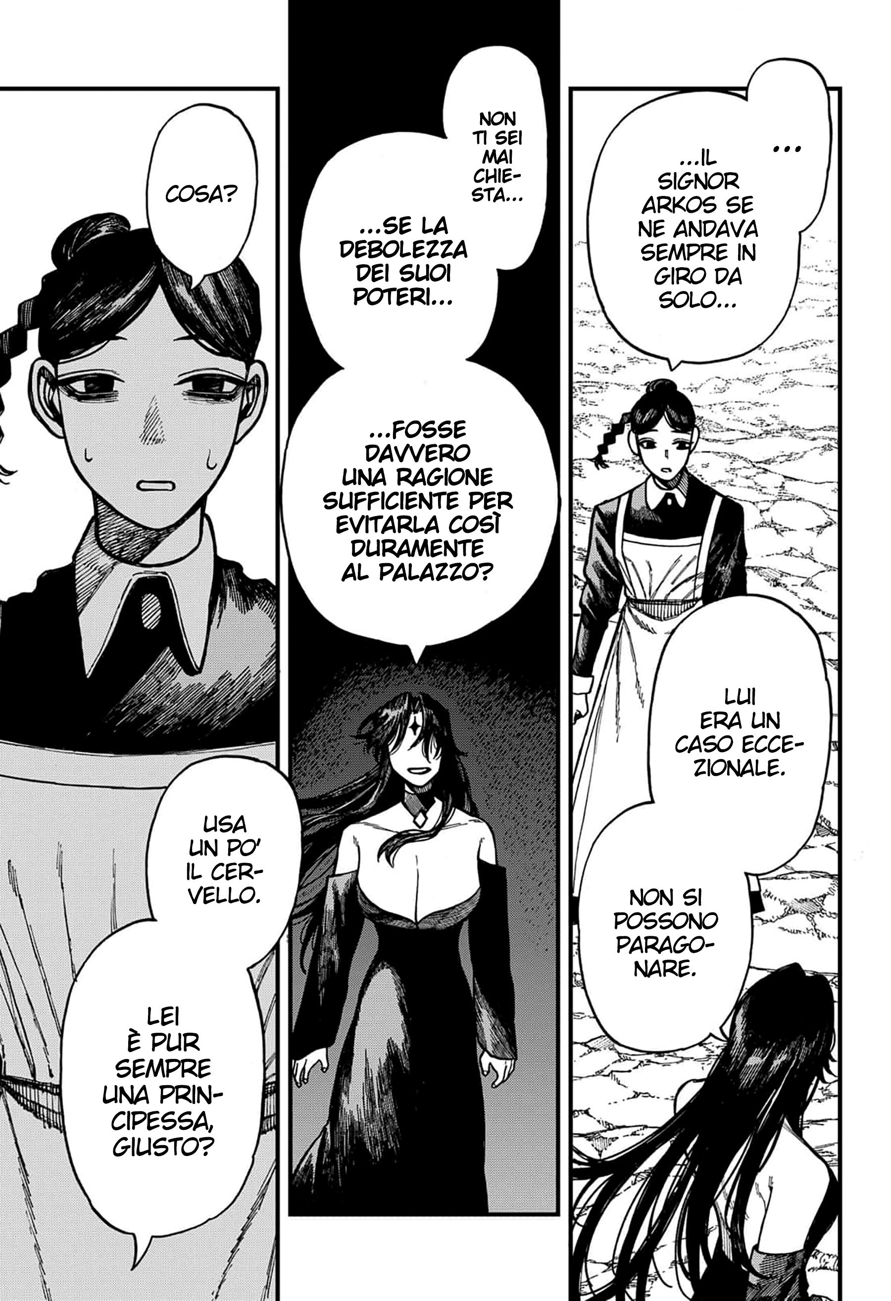 Read Centuria IT Manga Online