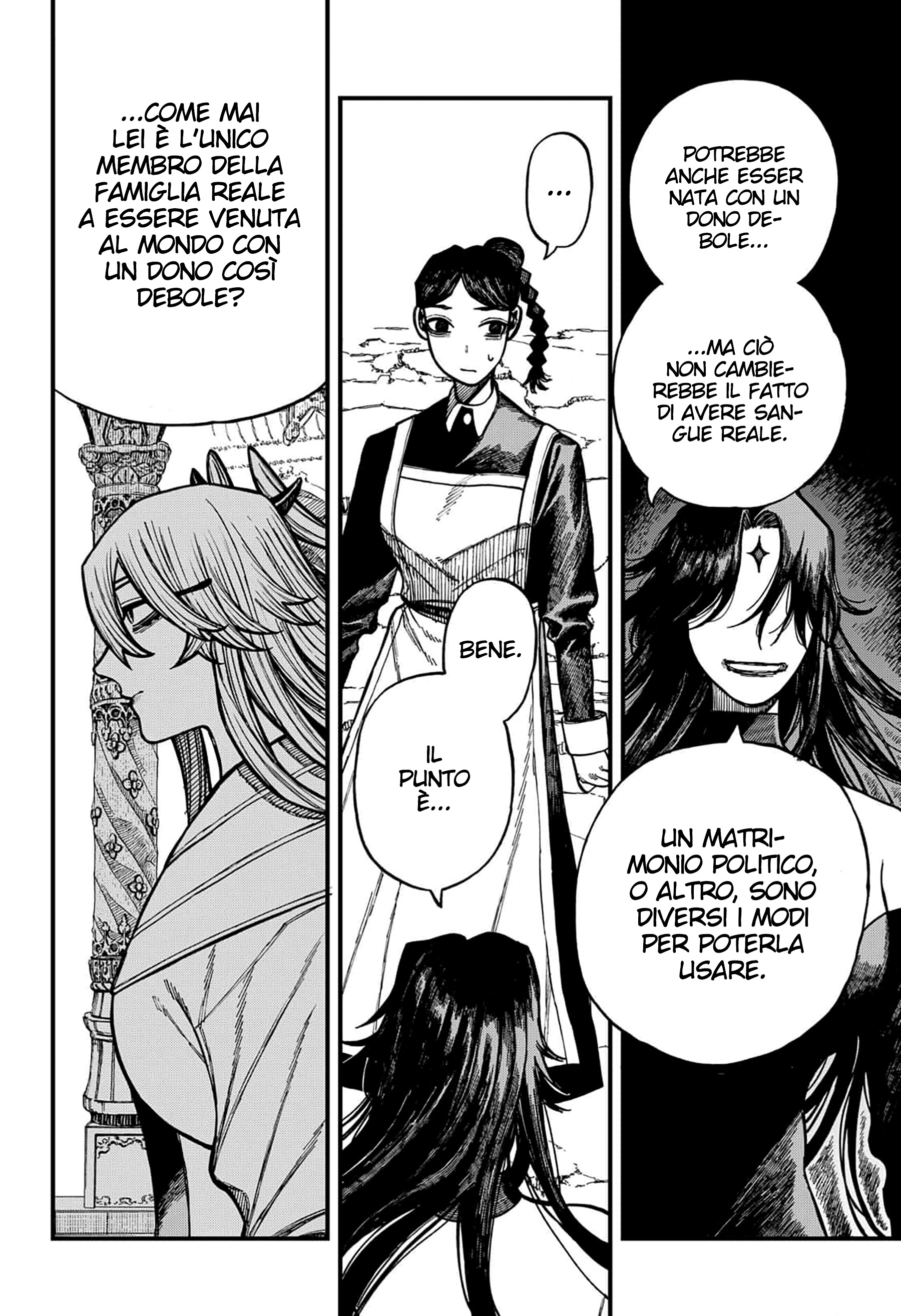 Read Centuria IT Manga Online