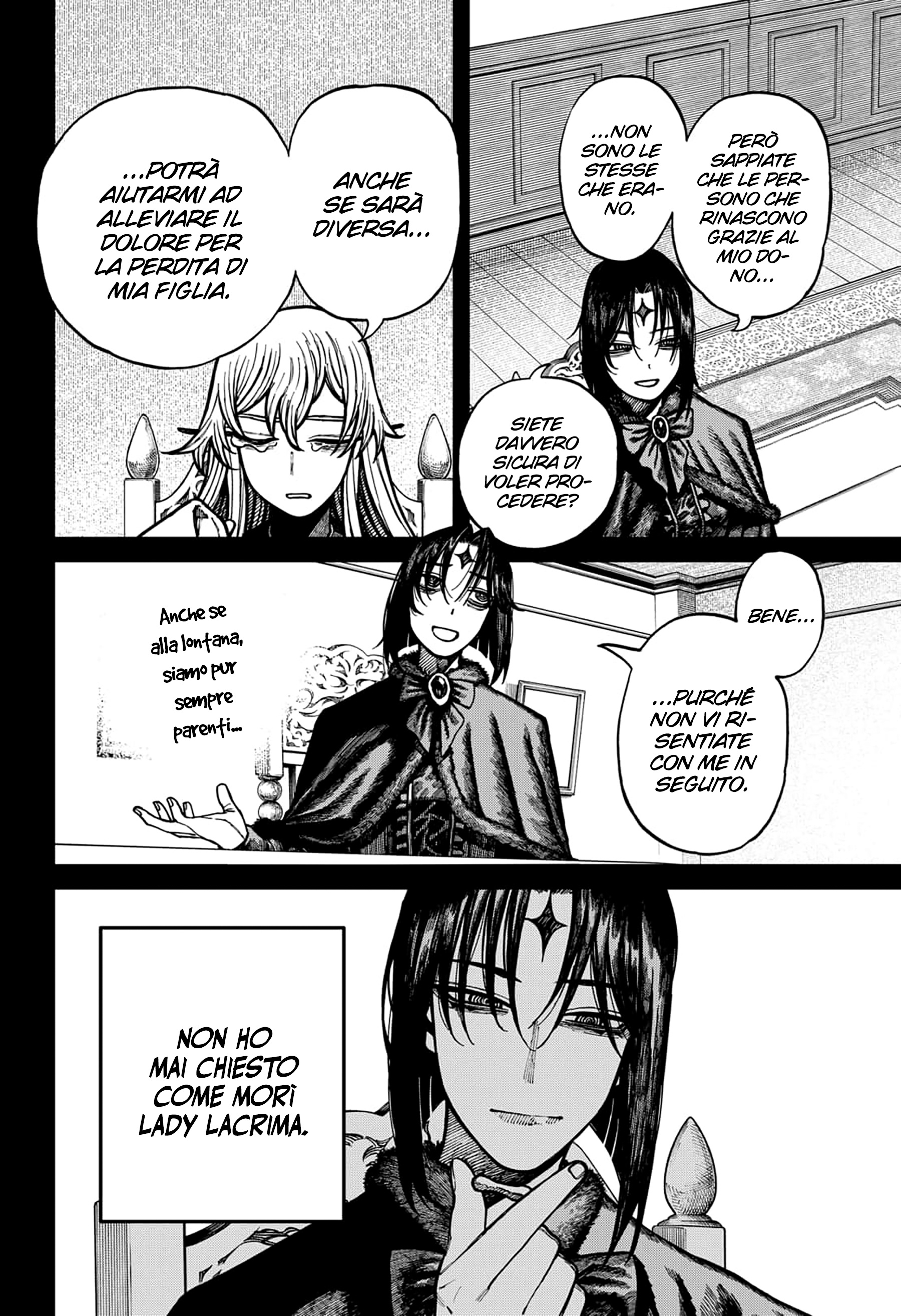 Read Centuria IT Manga Online