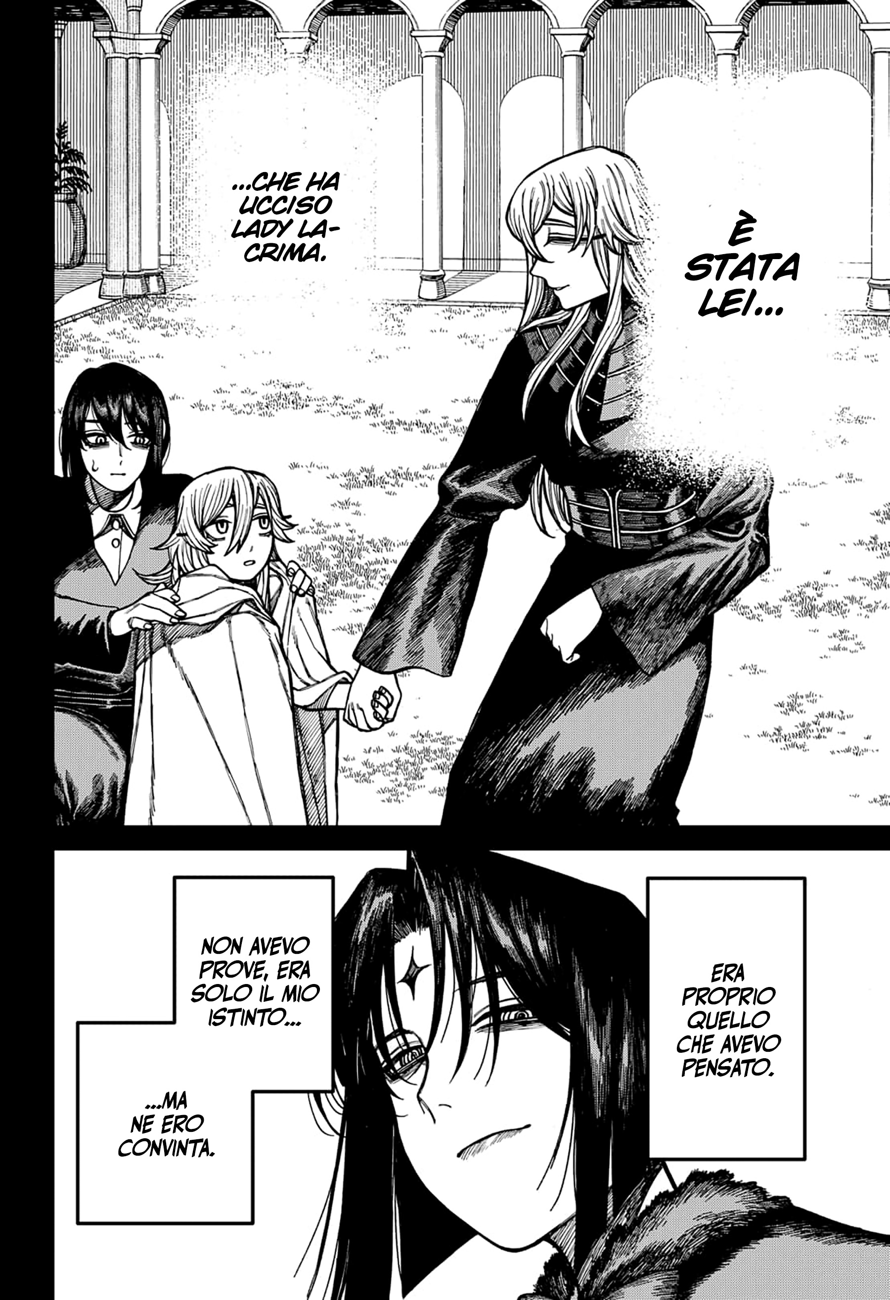 Read Centuria IT Manga Online