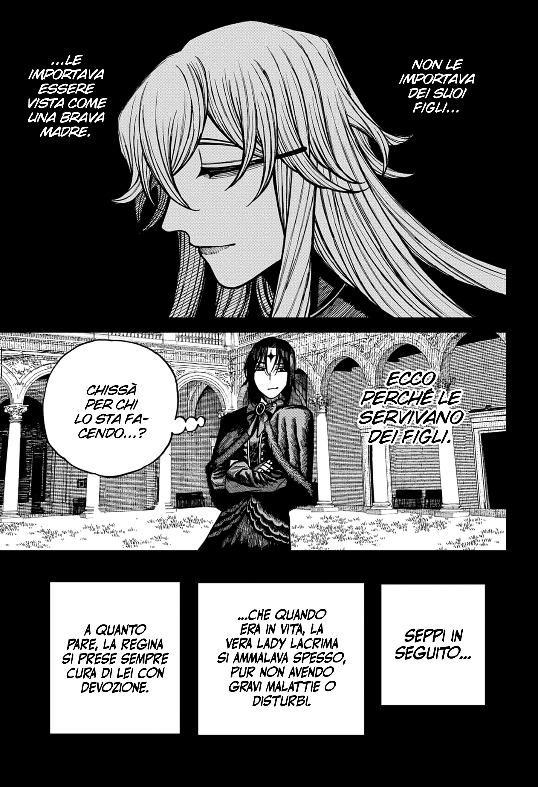 Read Centuria IT Manga Online