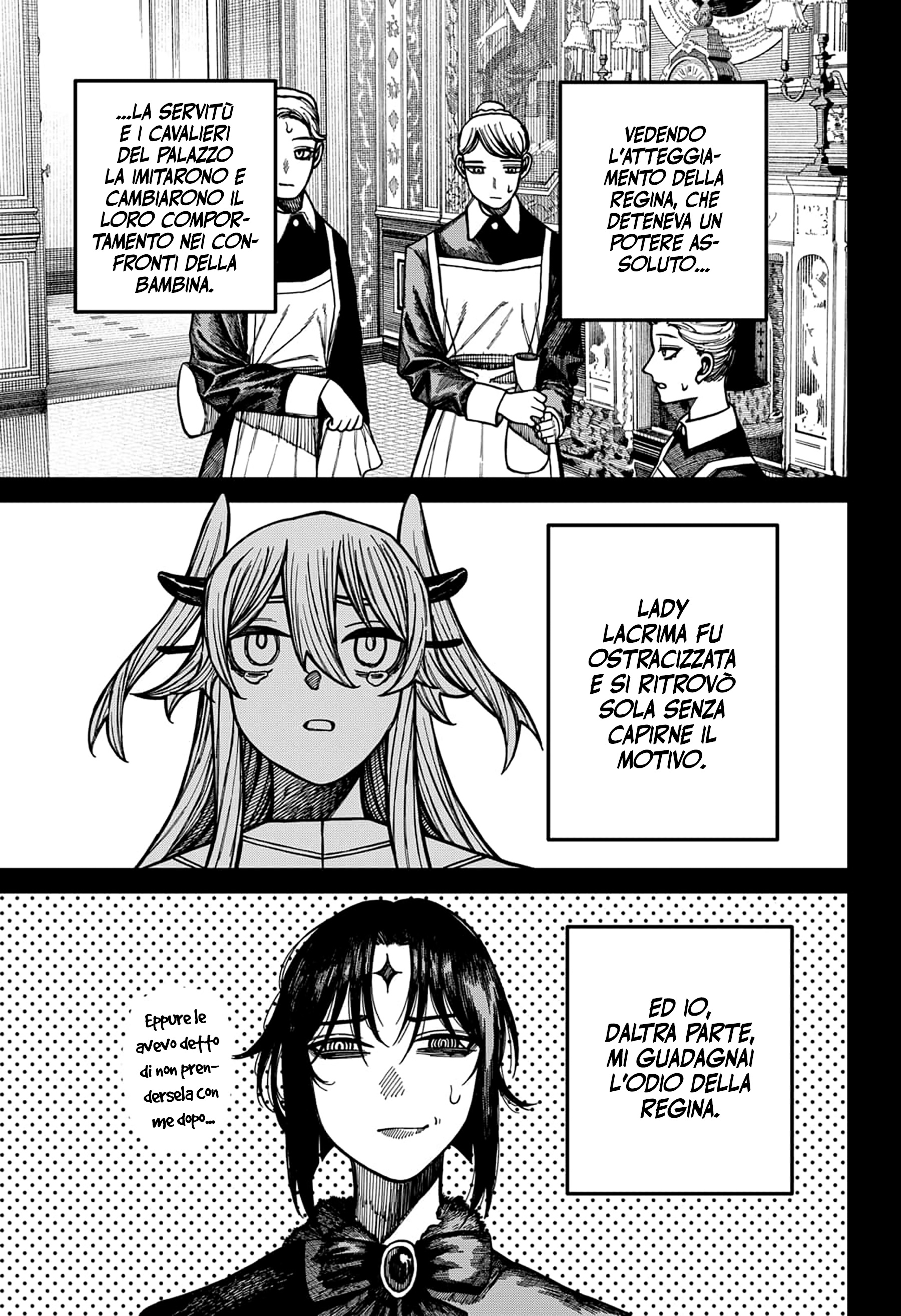 Read Centuria IT Manga Online