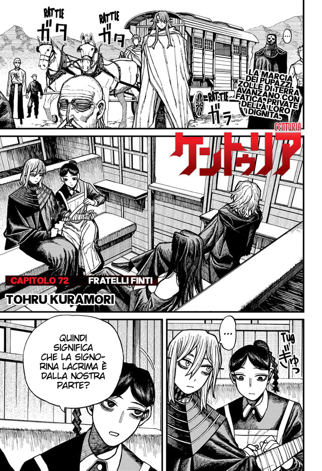 Read Centuria IT Manga Online