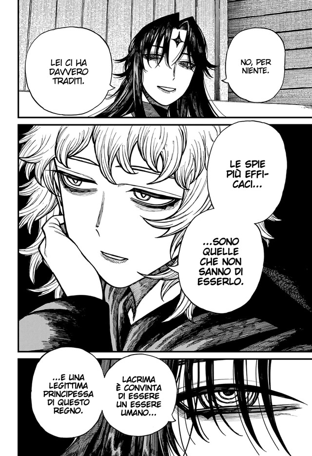 Read Centuria IT Manga Online