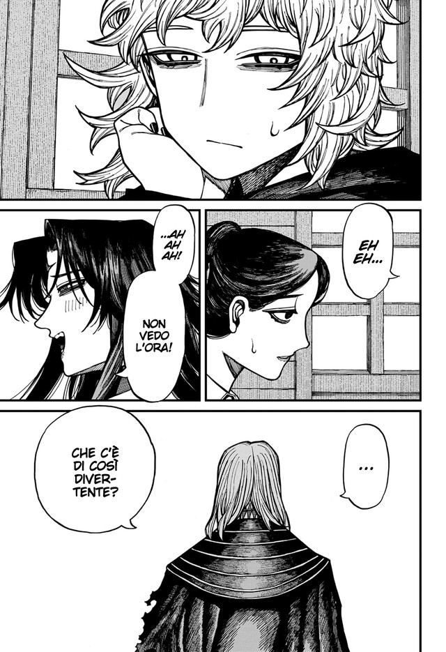 Read Centuria IT Manga Online