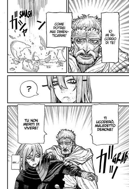 Read Centuria IT Manga Online