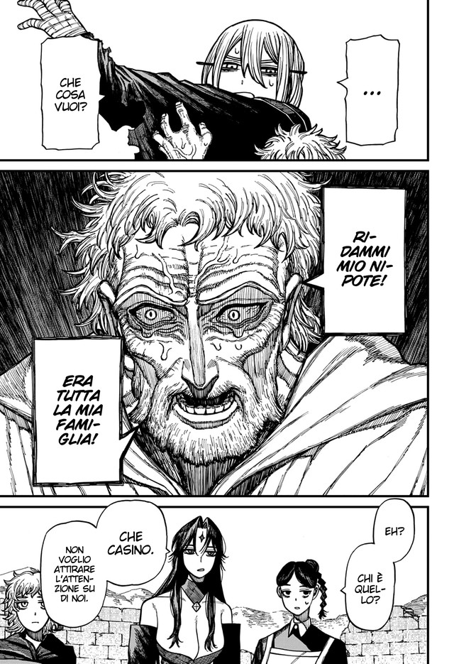 Read Centuria IT Manga Online