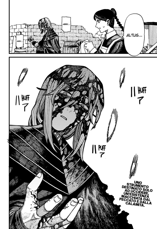 Read Centuria IT Manga Online