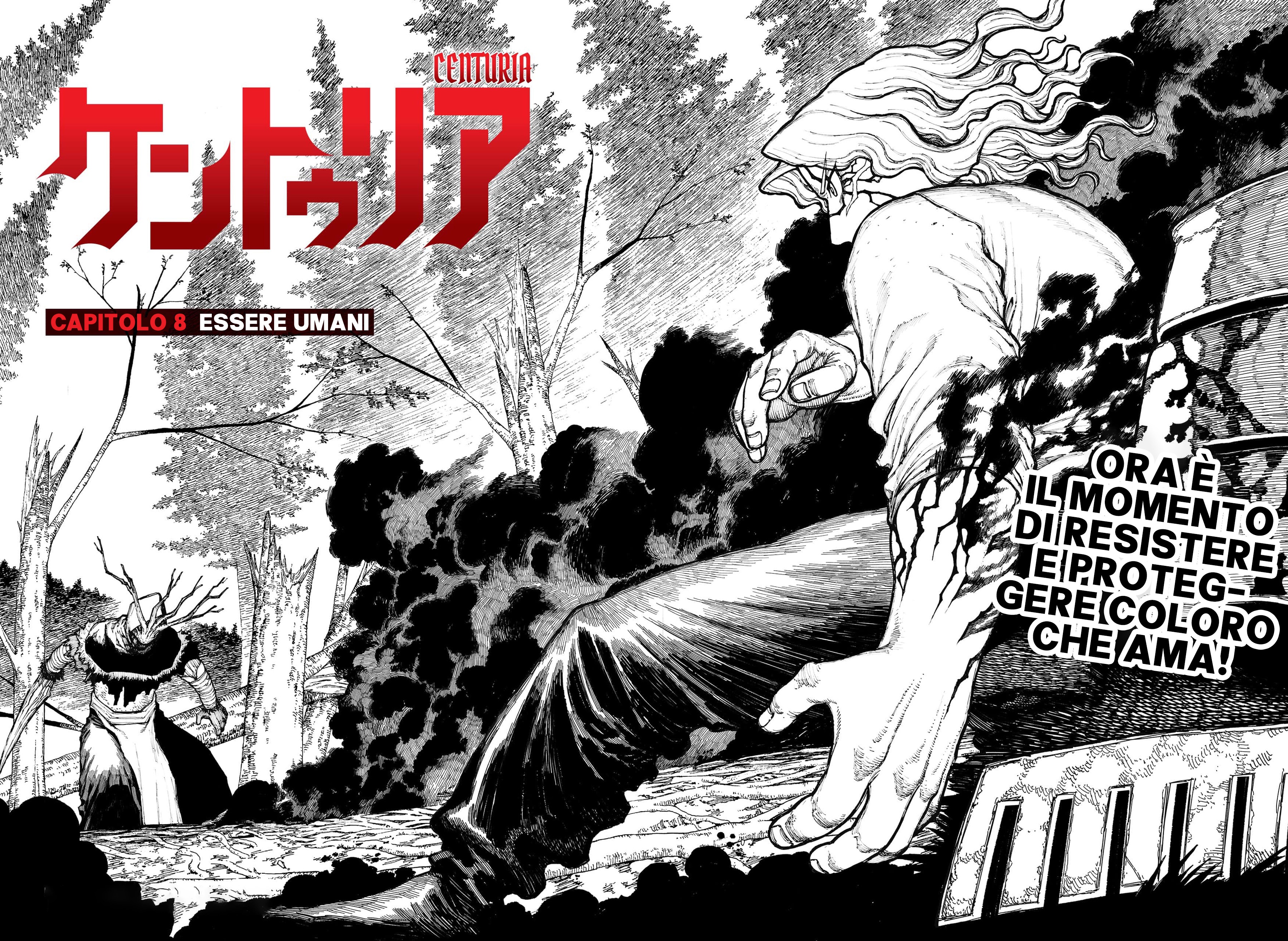Read Centuria IT Manga Online