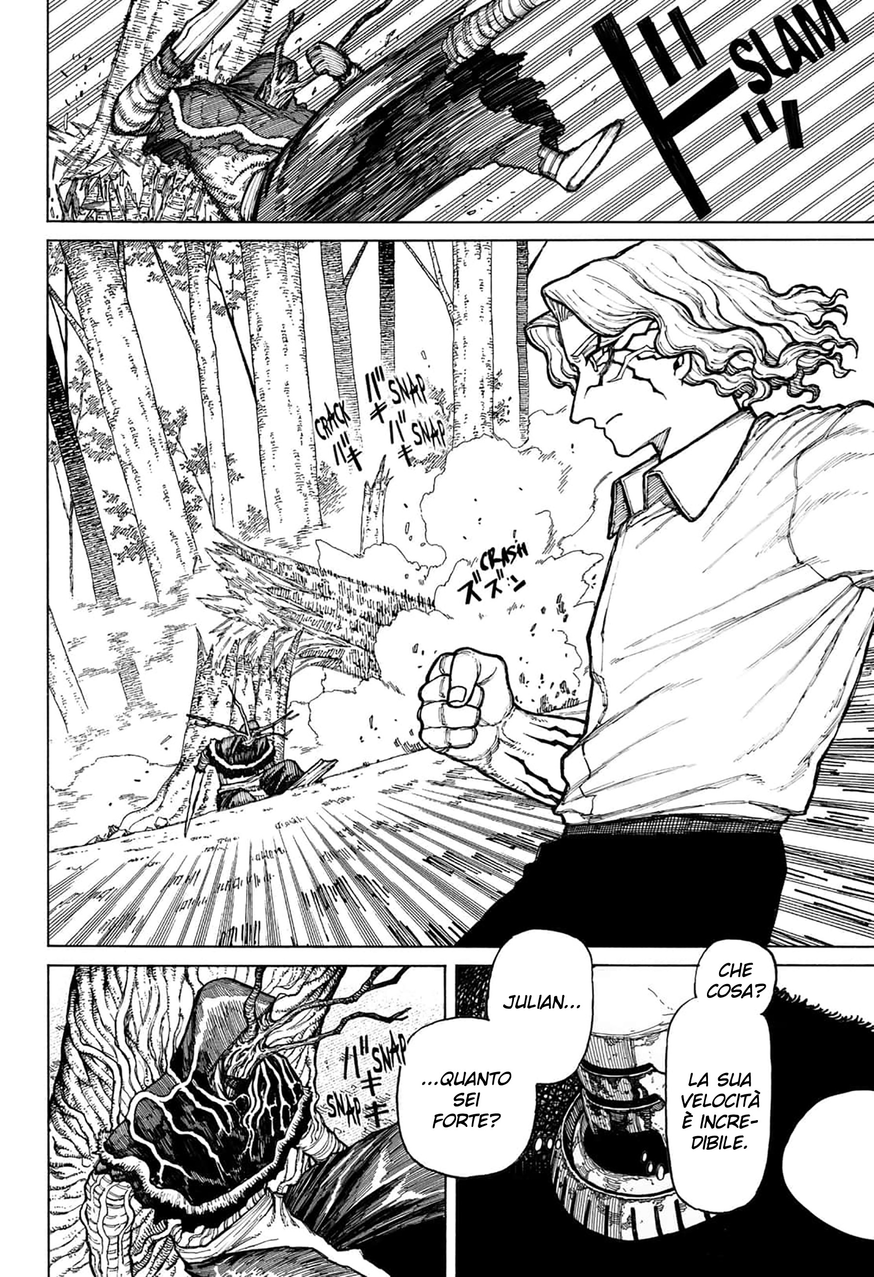 Read Centuria IT Manga Online