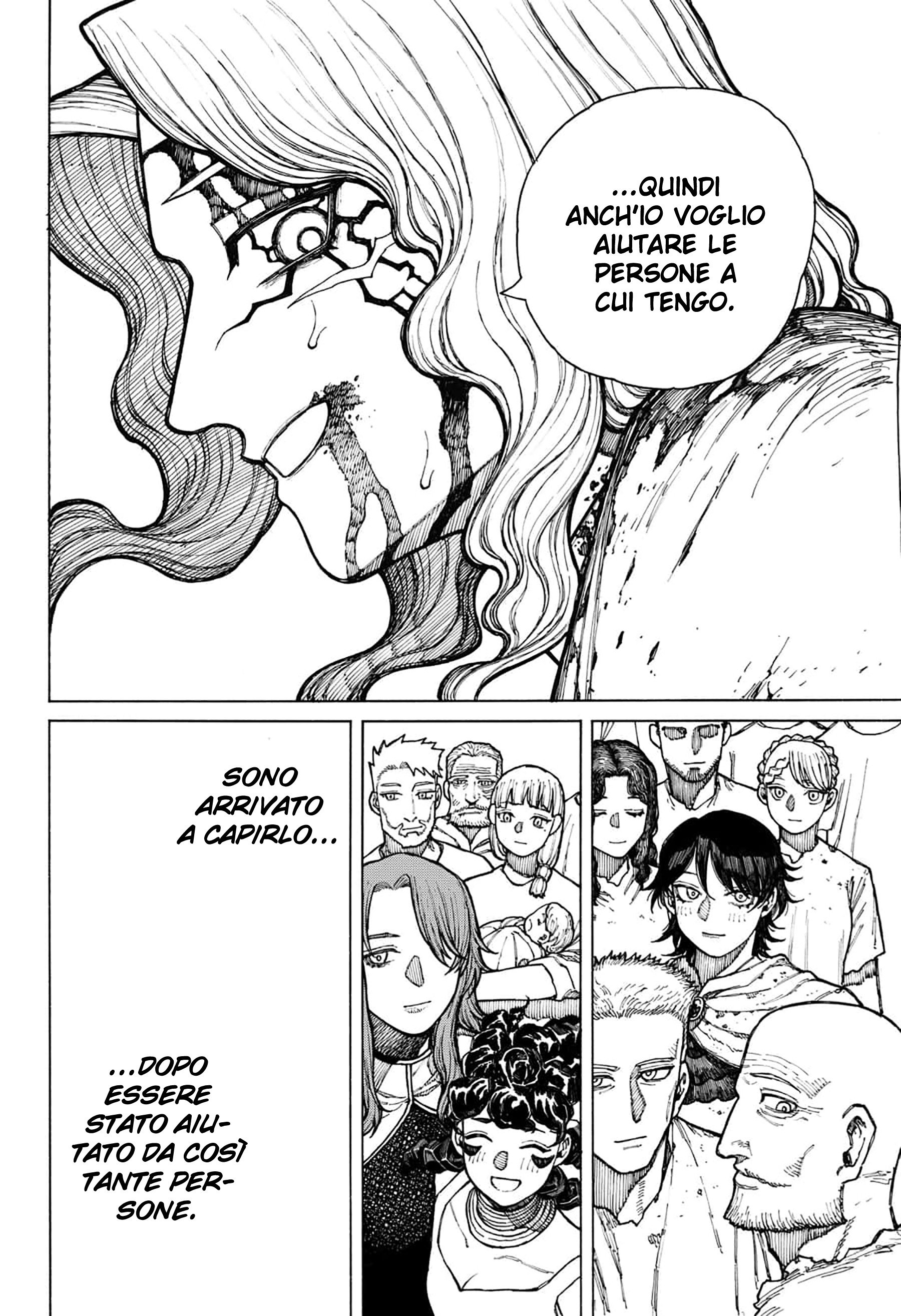 Read Centuria IT Manga Online