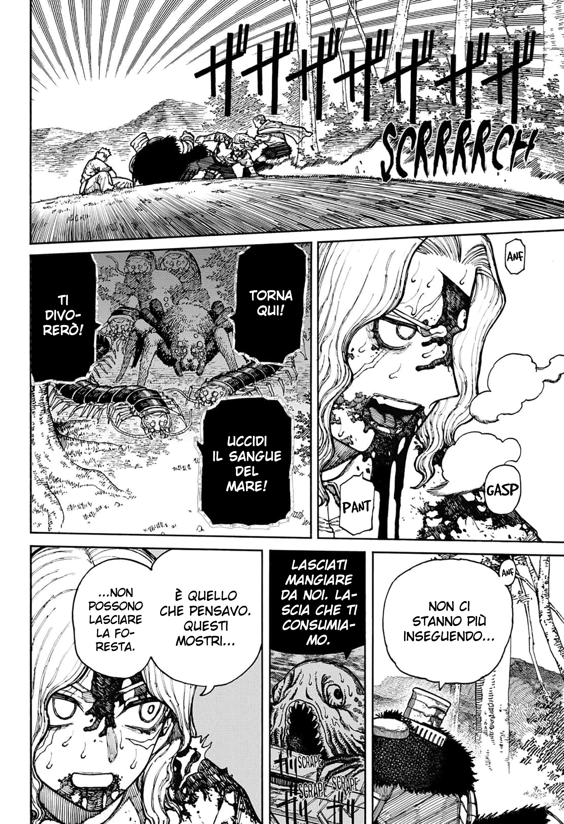 Read Centuria IT Manga Online