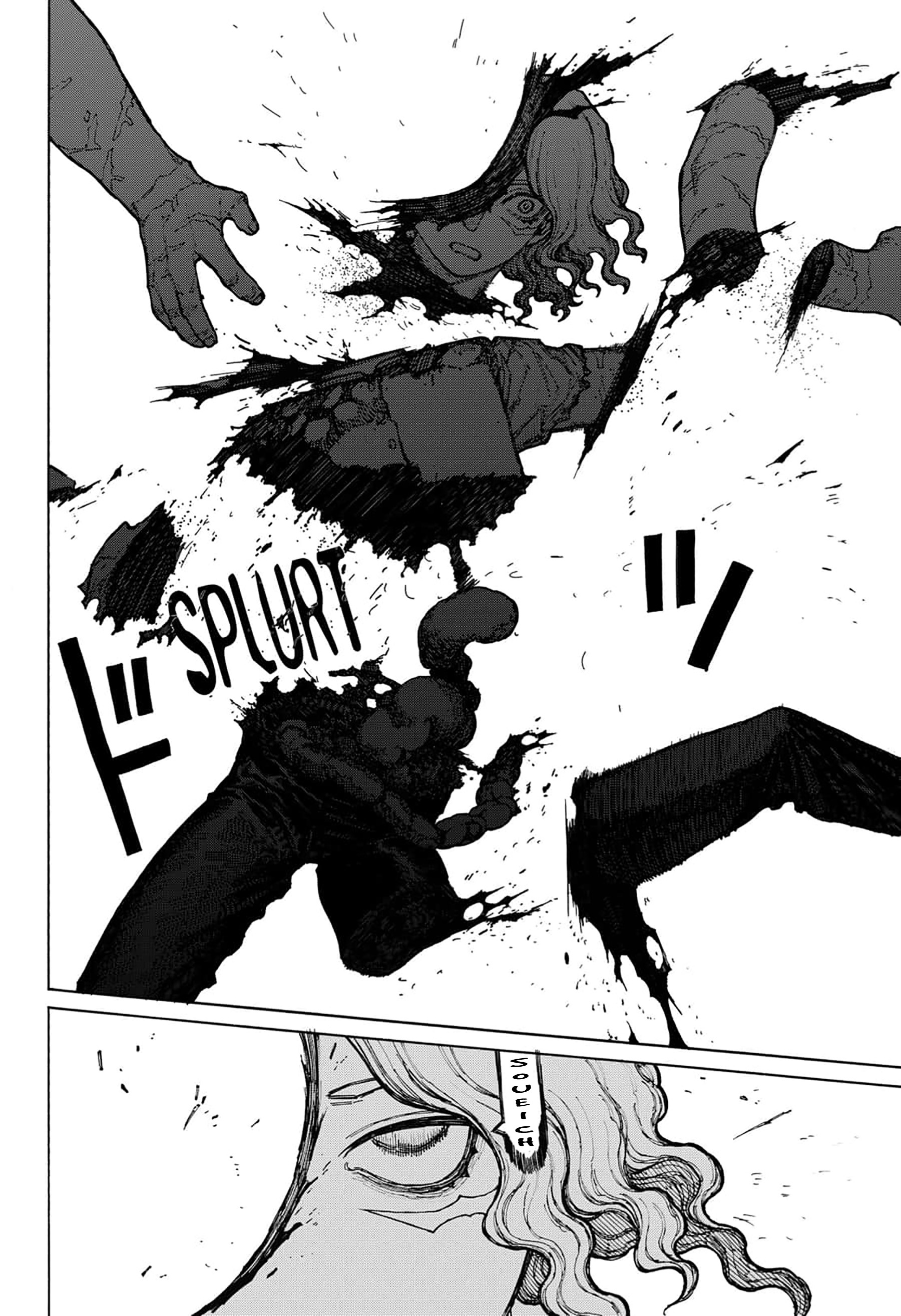 Read Centuria IT Manga Online