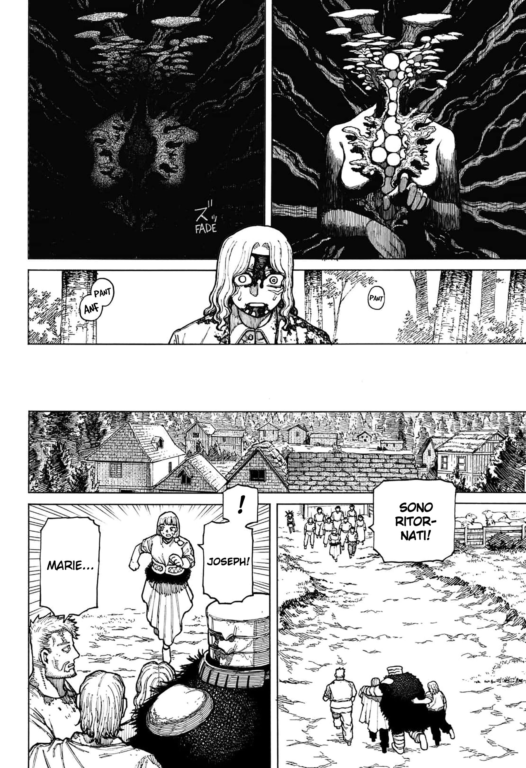 Read Centuria IT Manga Online