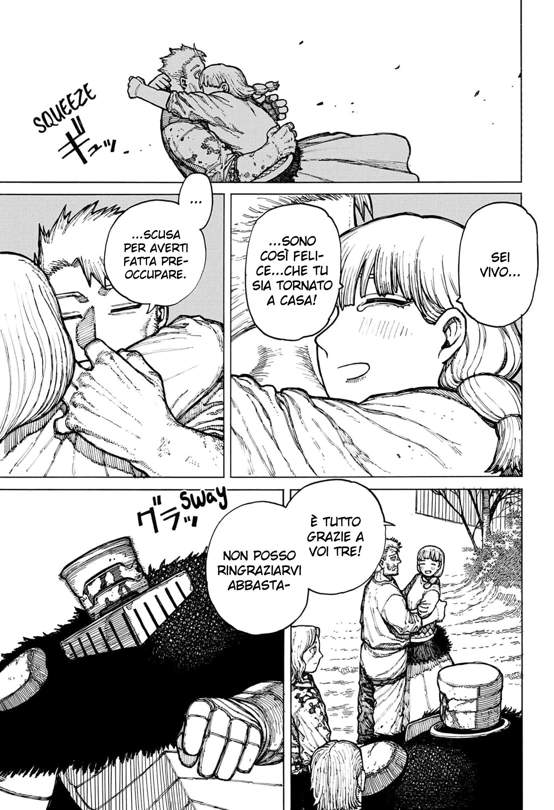 Read Centuria IT Manga Online