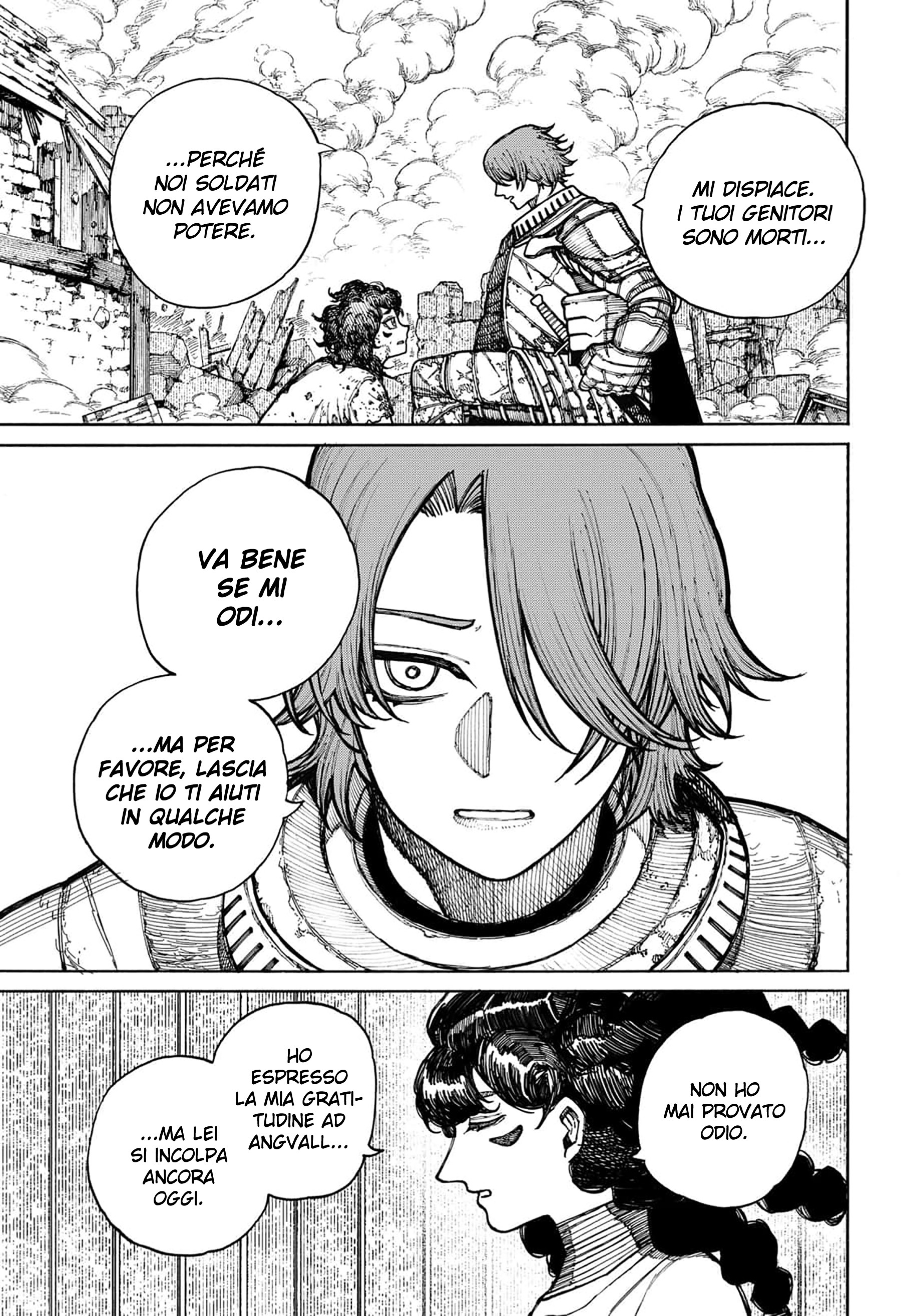 Read Centuria IT Manga Online