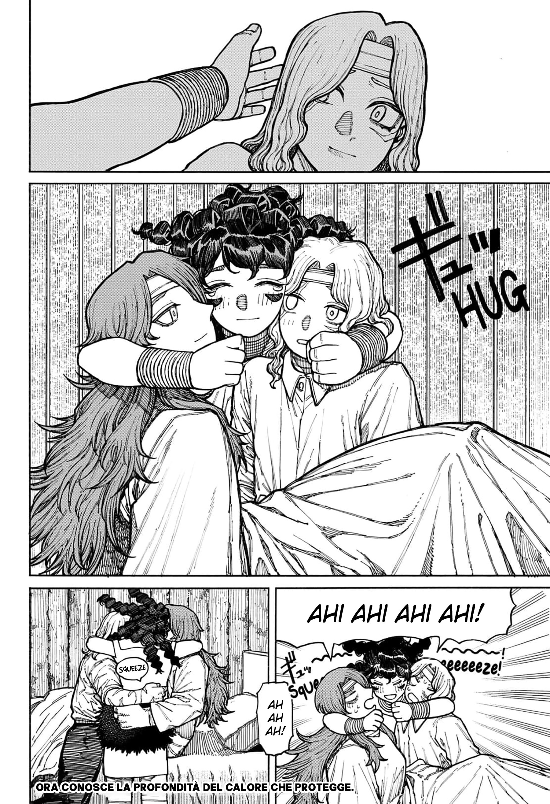 Read Centuria IT Manga Online