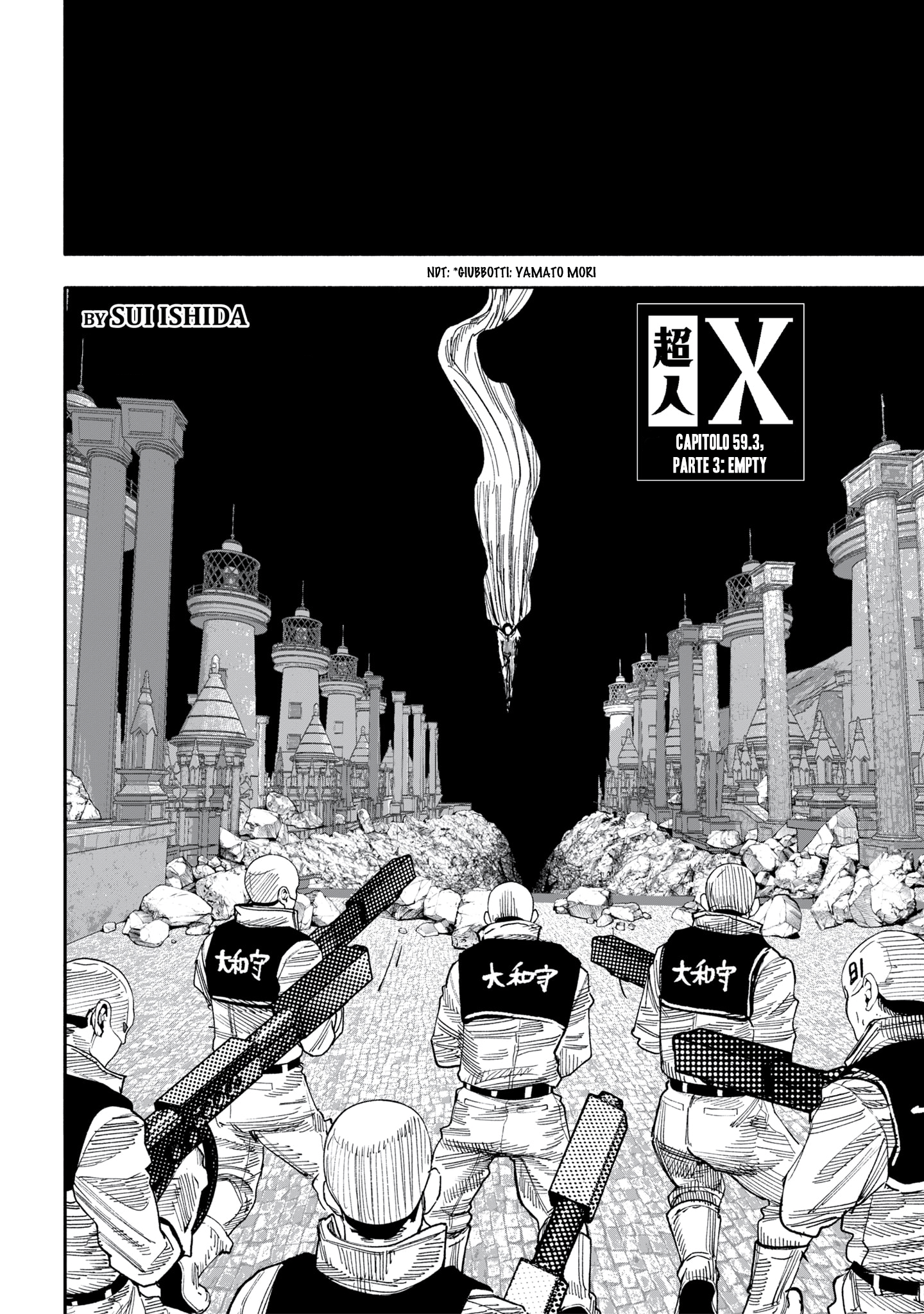 Read Choujin X IT Manga Online