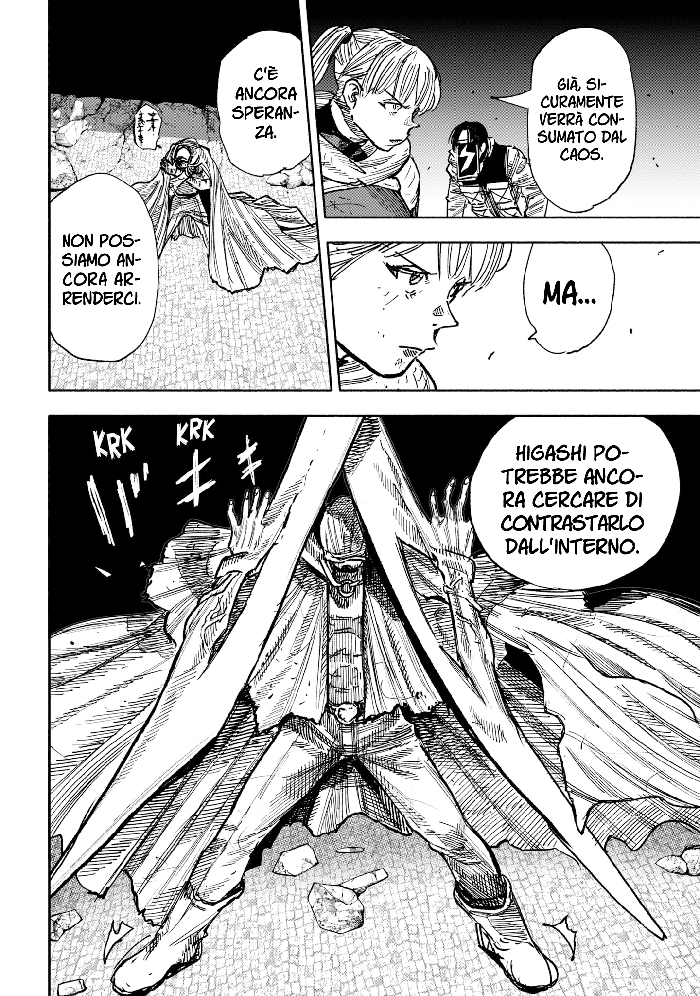 Read Choujin X IT Manga Online