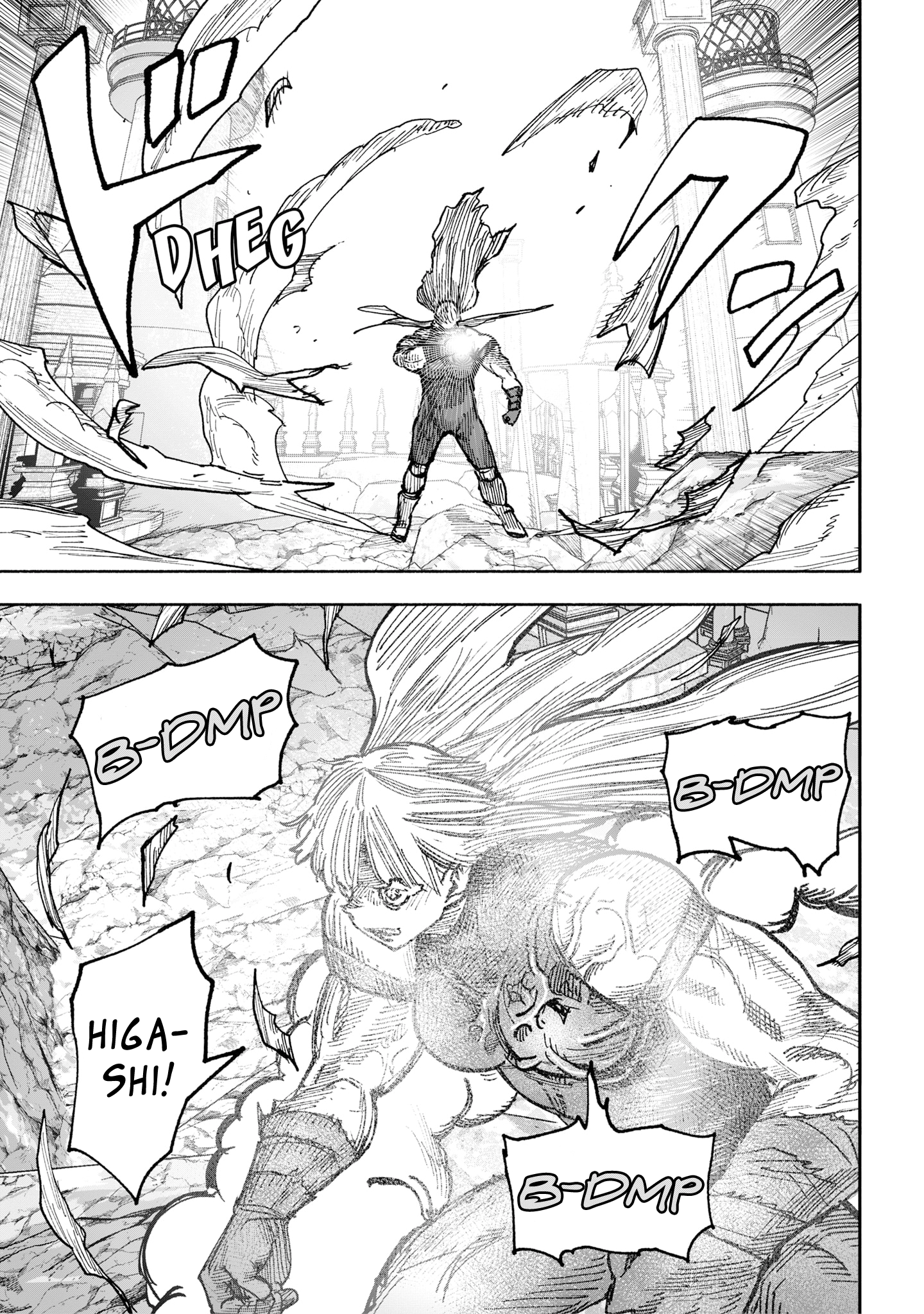 Read Choujin X IT Manga Online