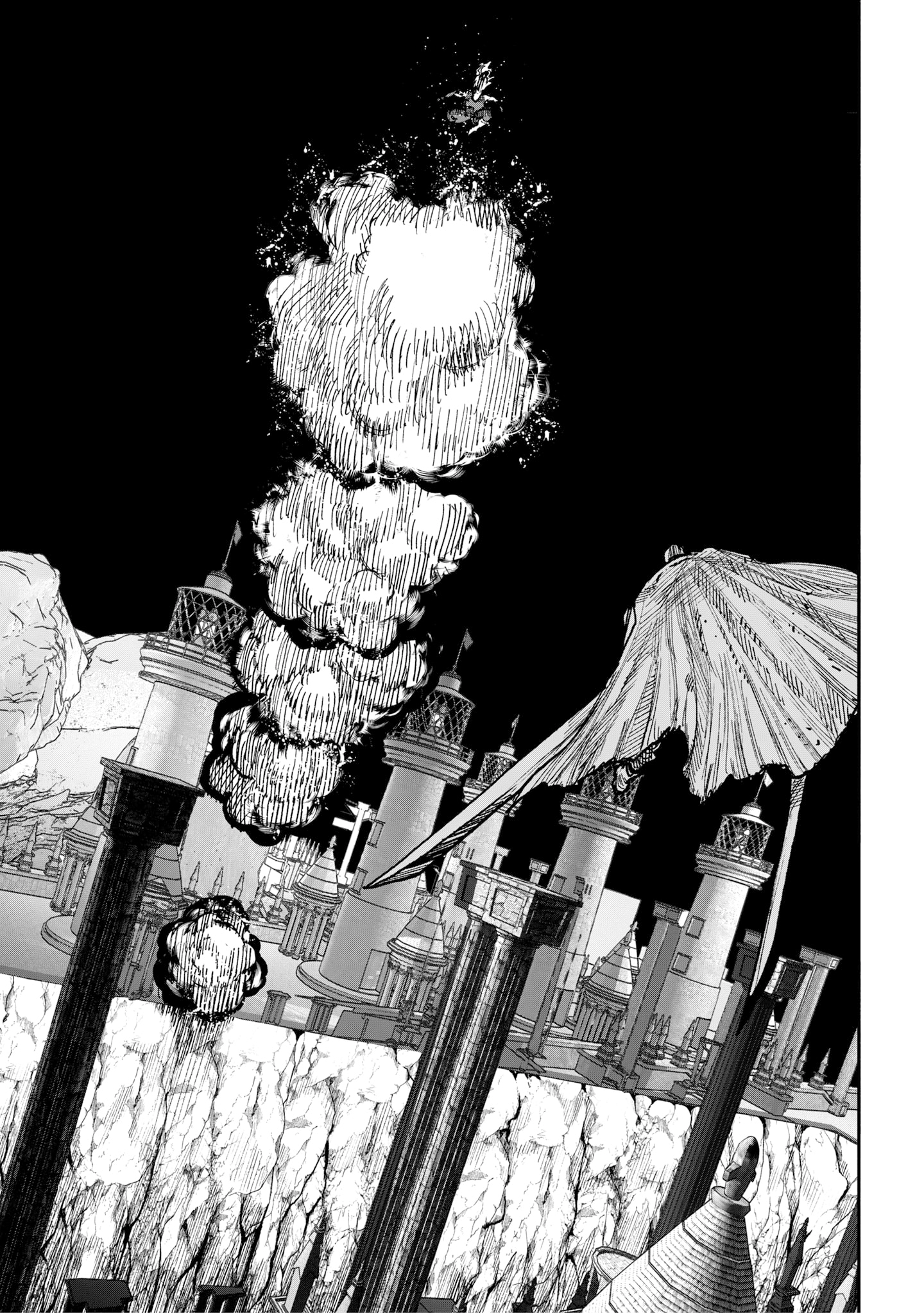 Read Choujin X IT Manga Online