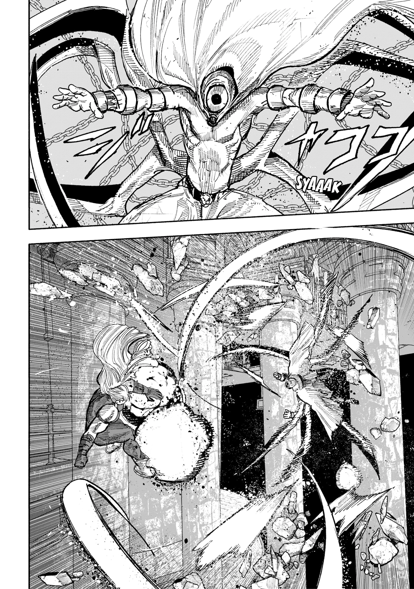 Read Choujin X IT Manga Online