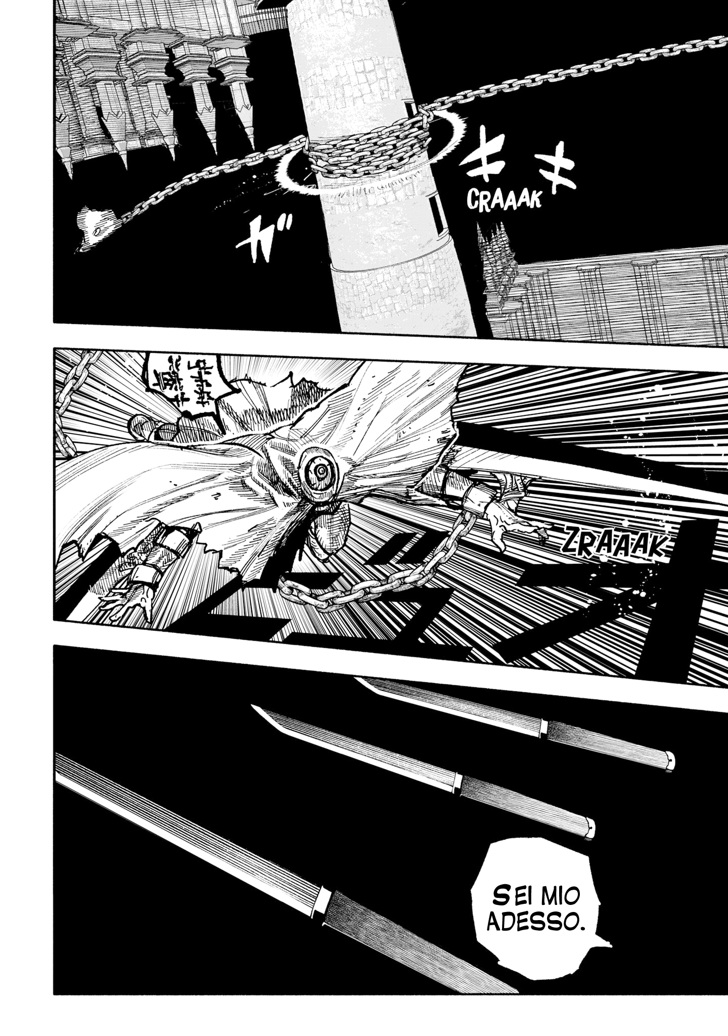 Read Choujin X IT Manga Online