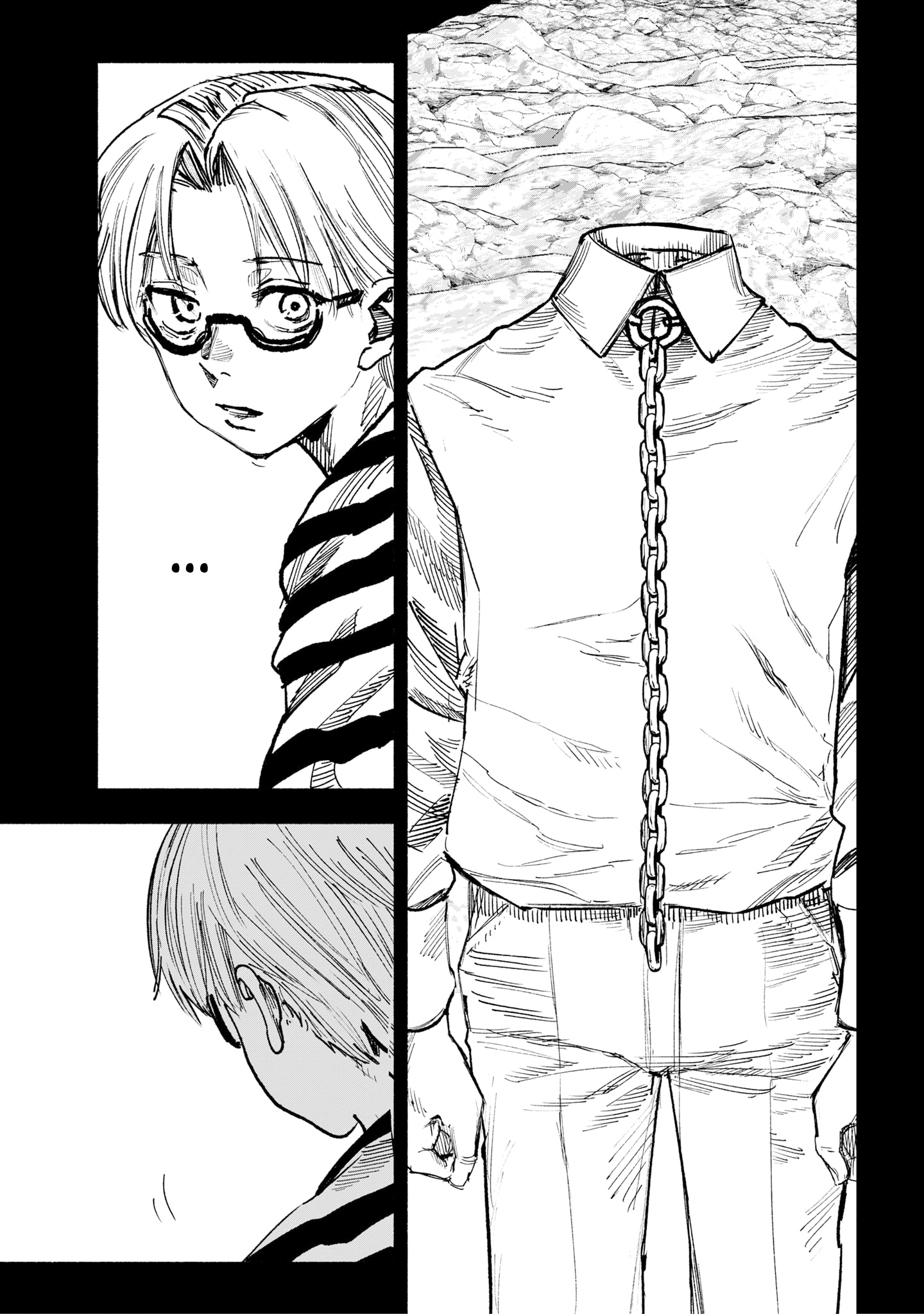 Read Choujin X IT Manga Online