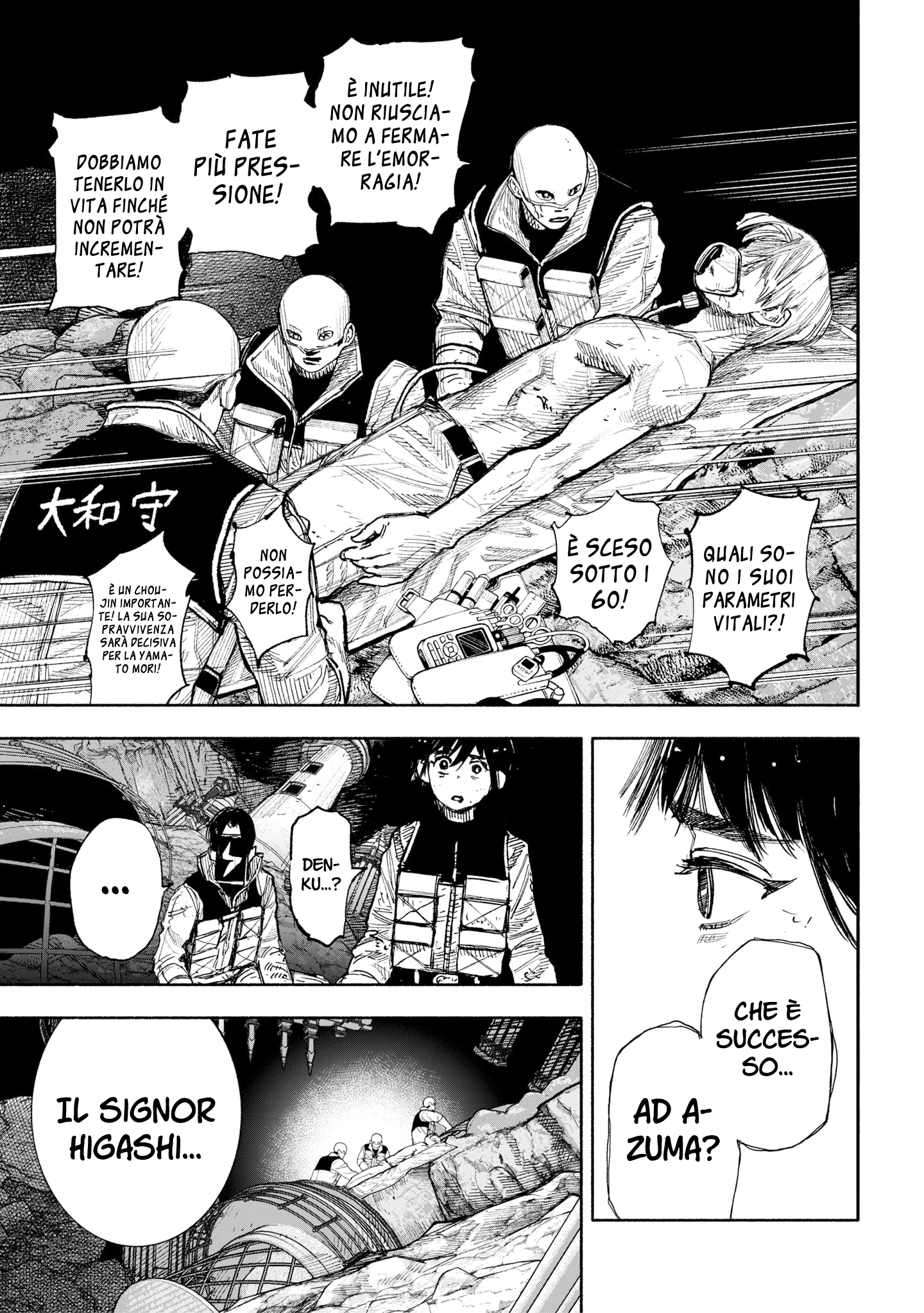 Read Choujin X IT Manga Online