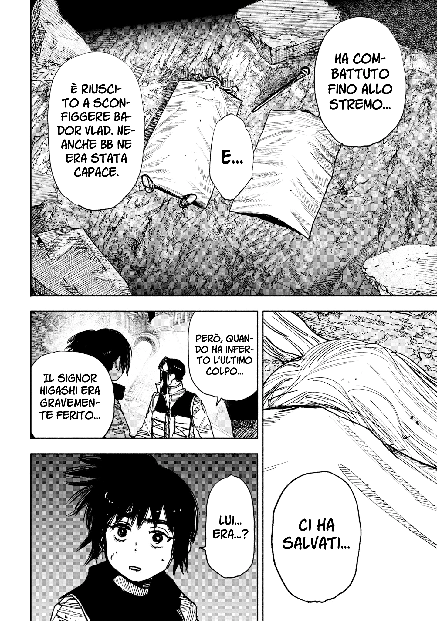 Read Choujin X IT Manga Online