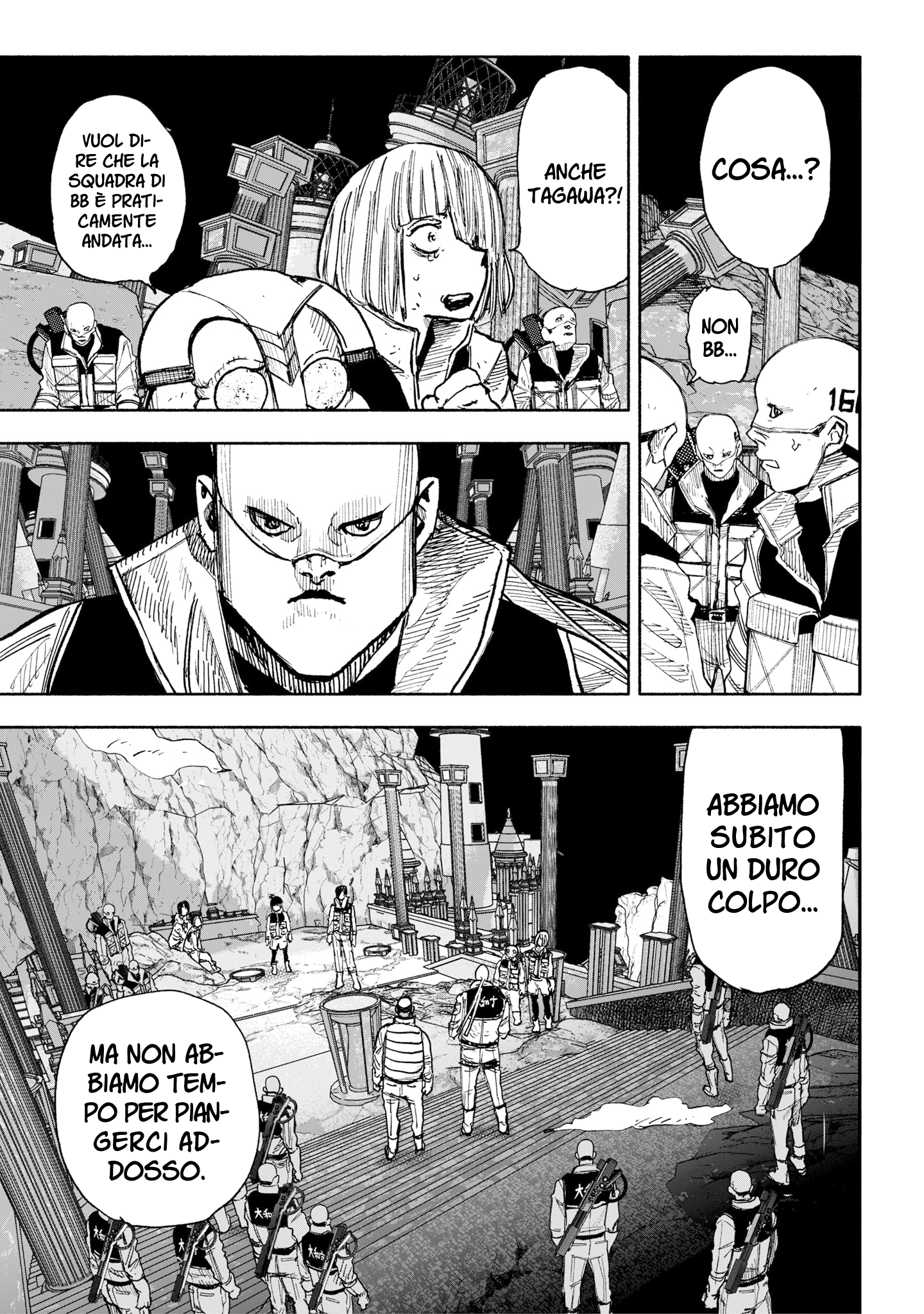 Read Choujin X IT Manga Online