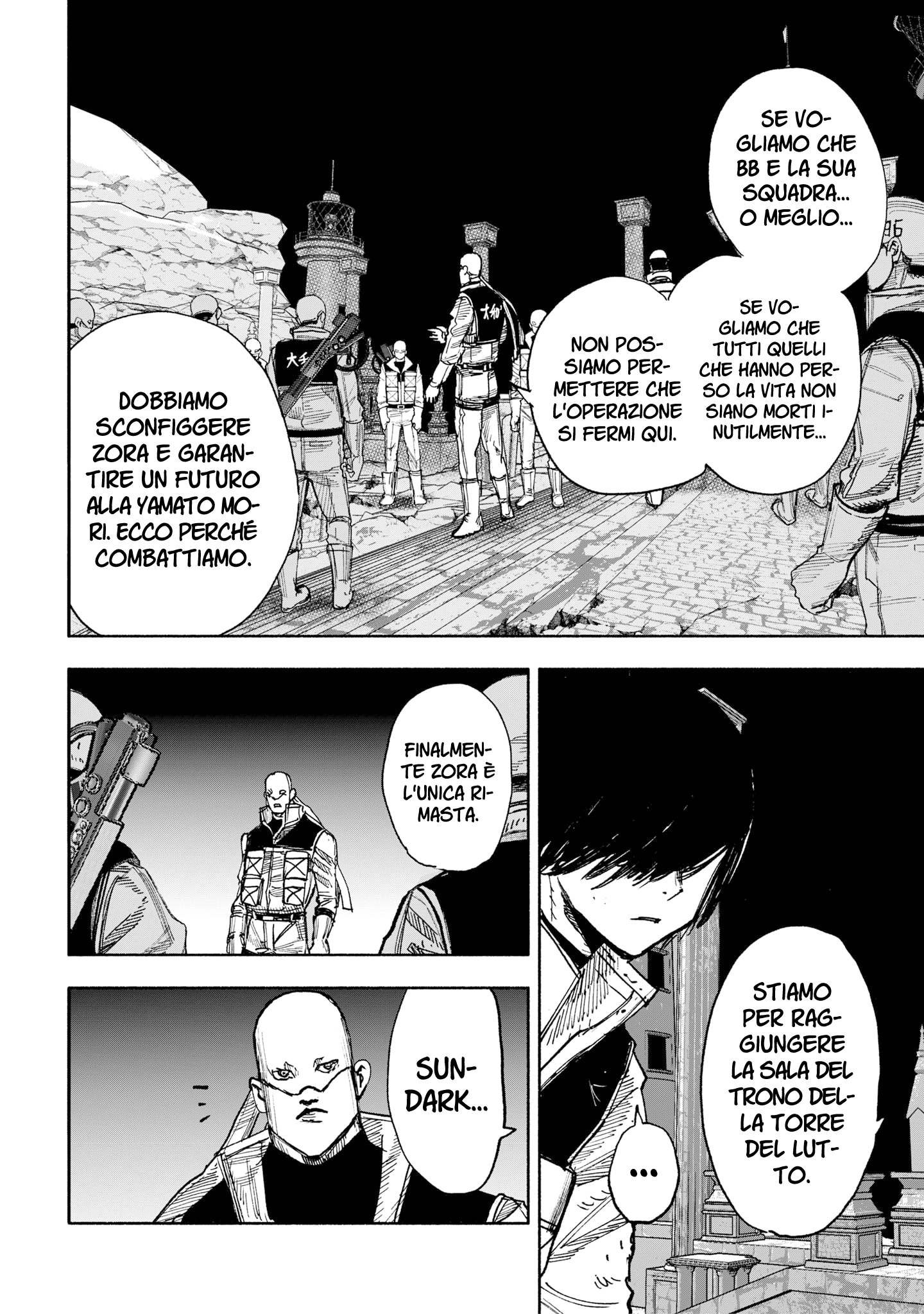 Read Choujin X IT Manga Online