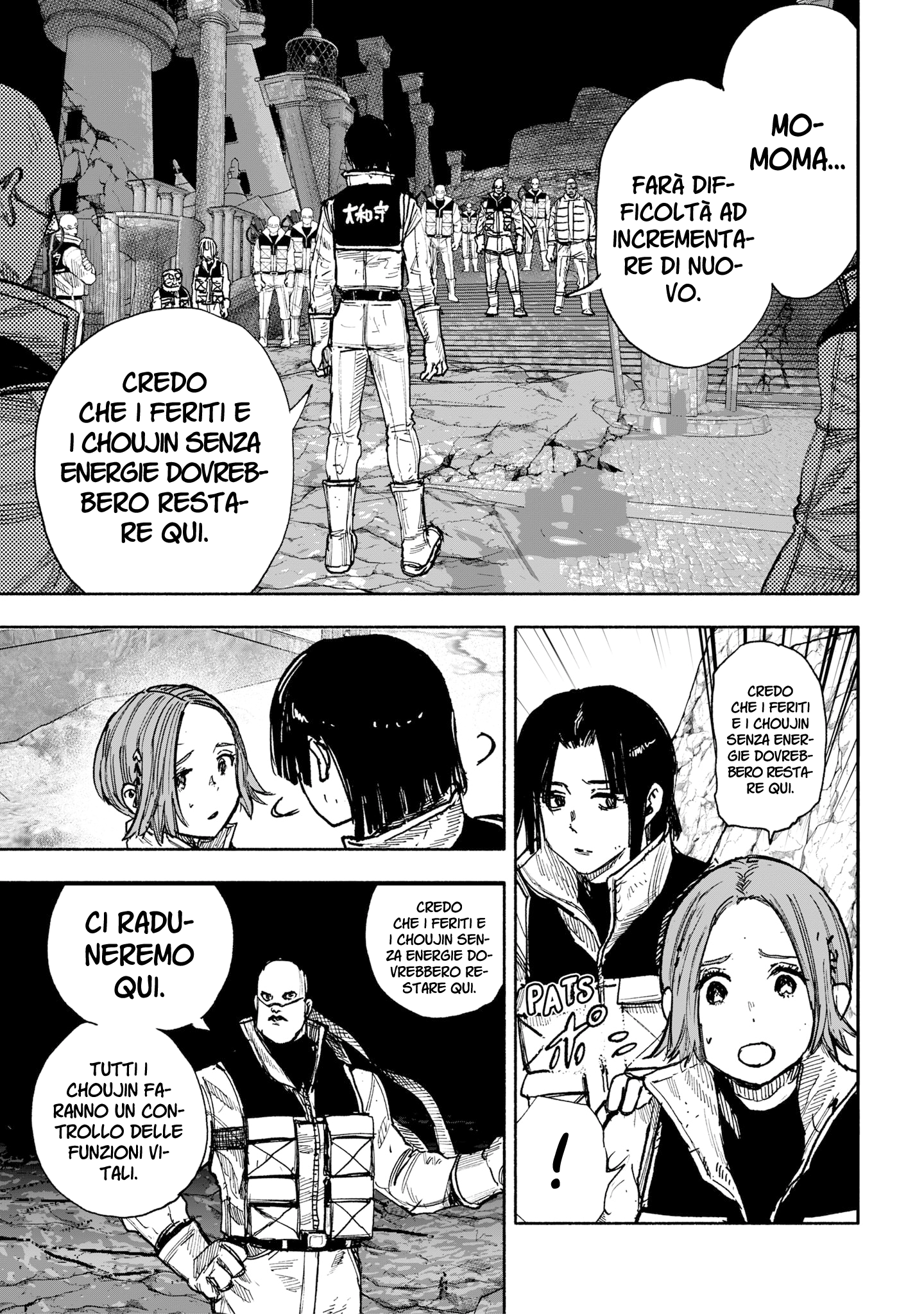 Read Choujin X IT Manga Online