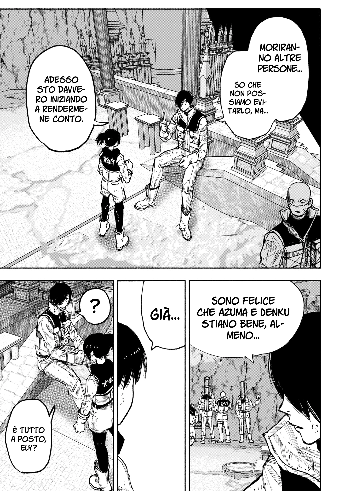 Read Choujin X IT Manga Online