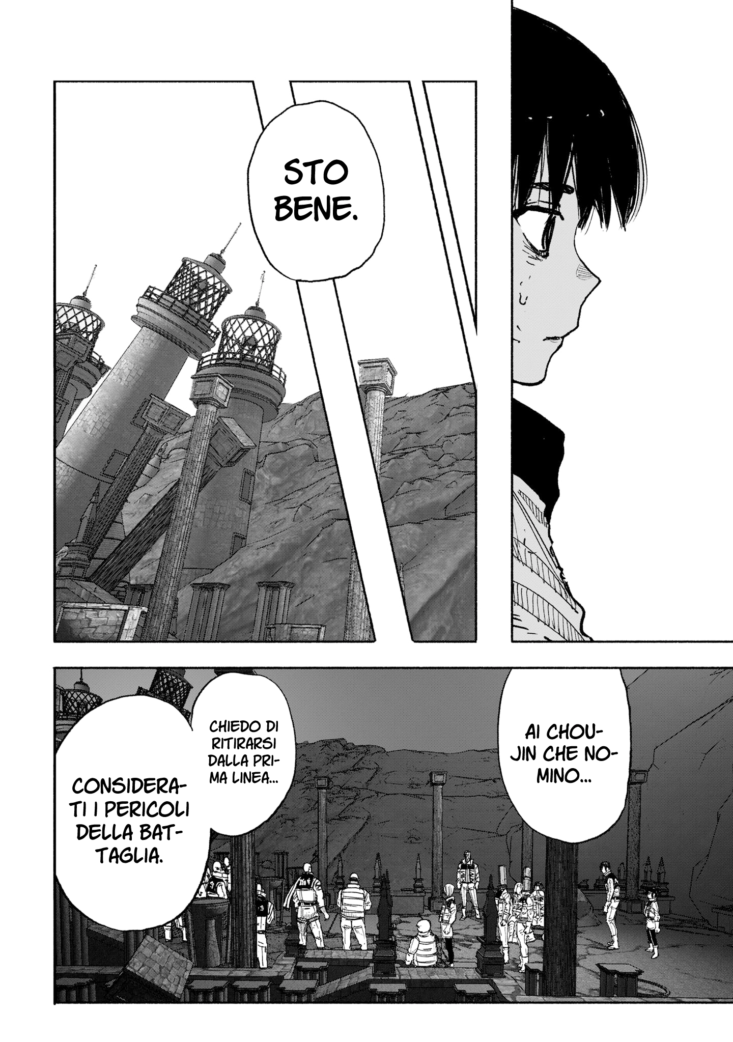 Read Choujin X IT Manga Online