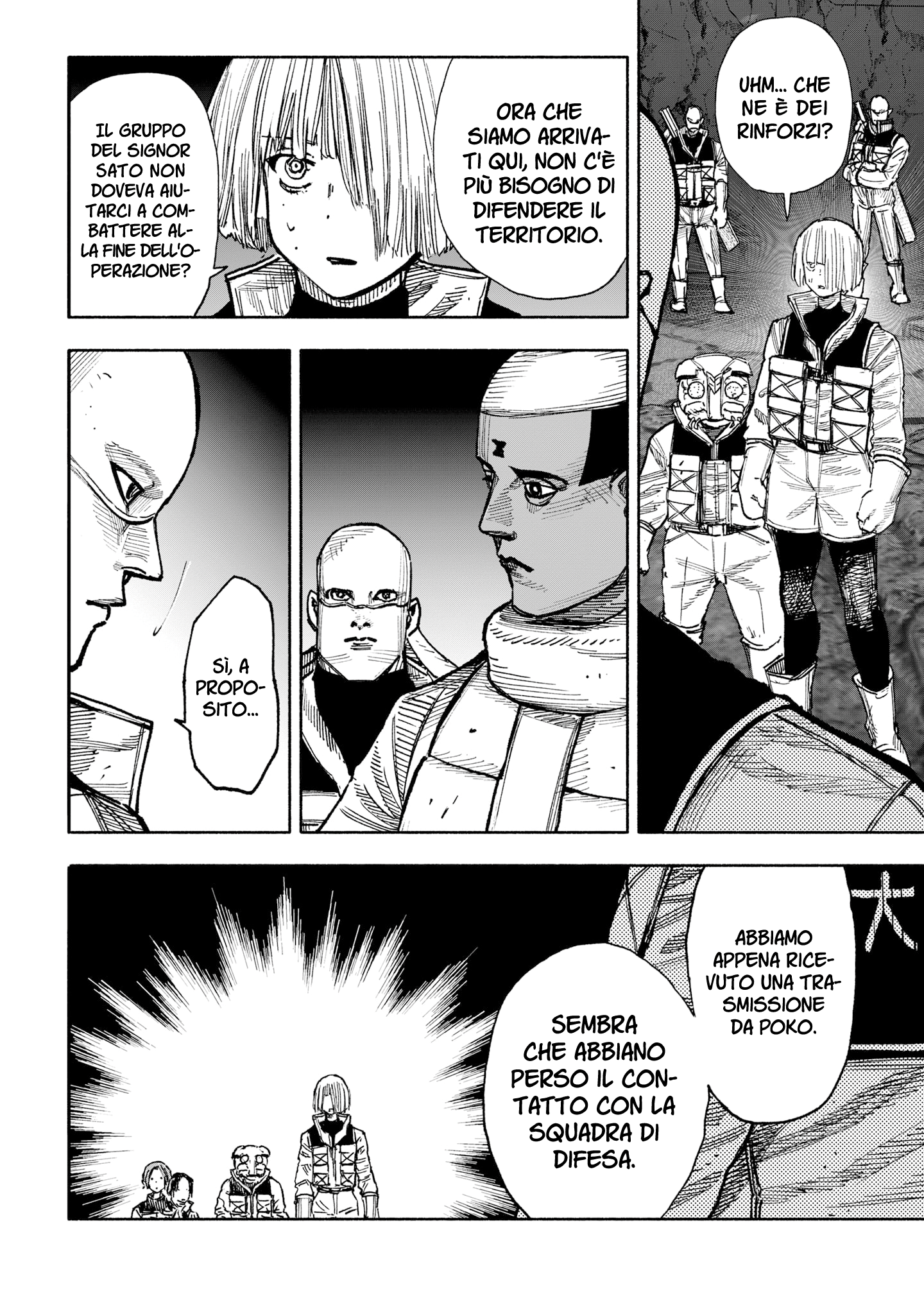 Read Choujin X IT Manga Online