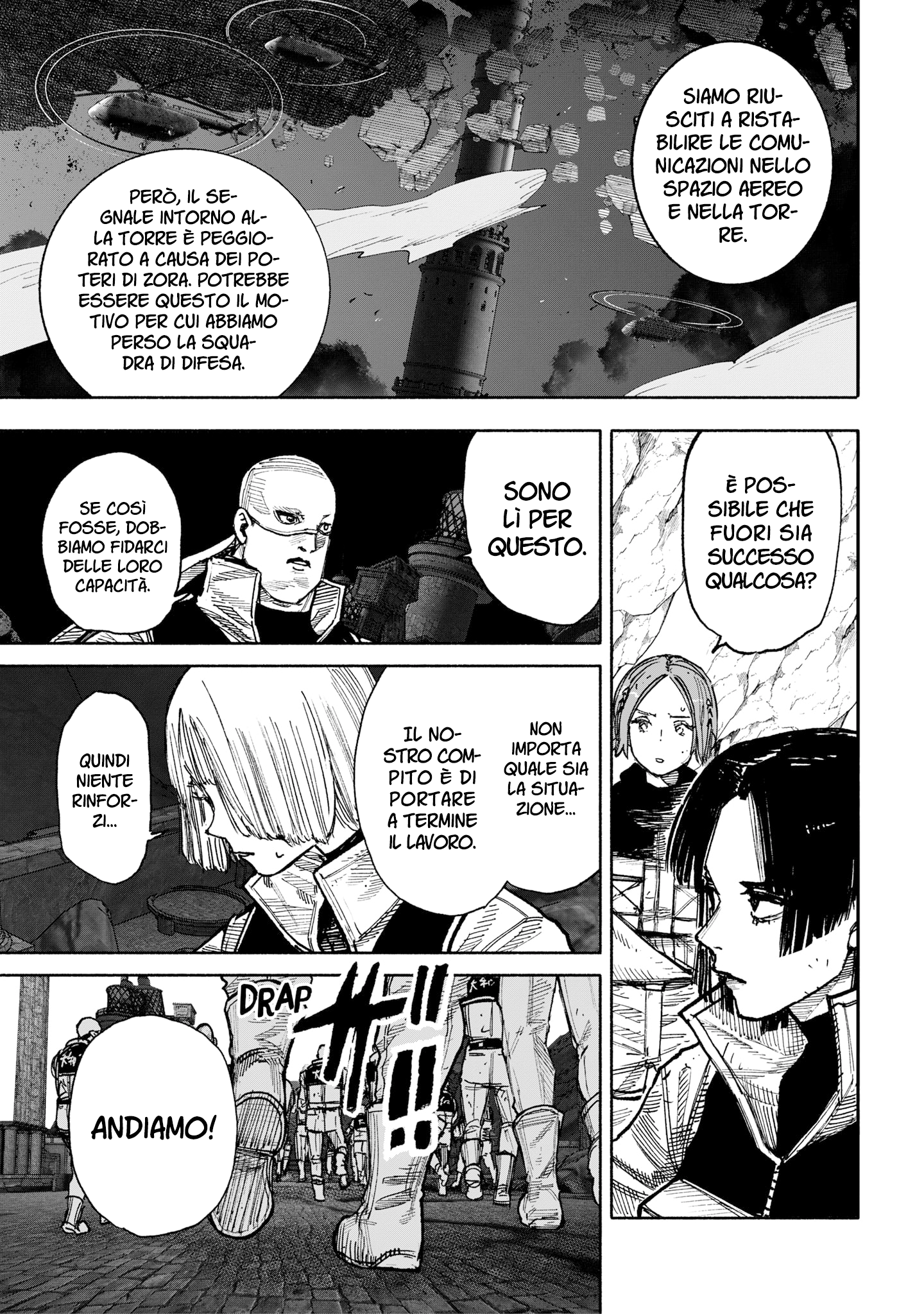 Read Choujin X IT Manga Online