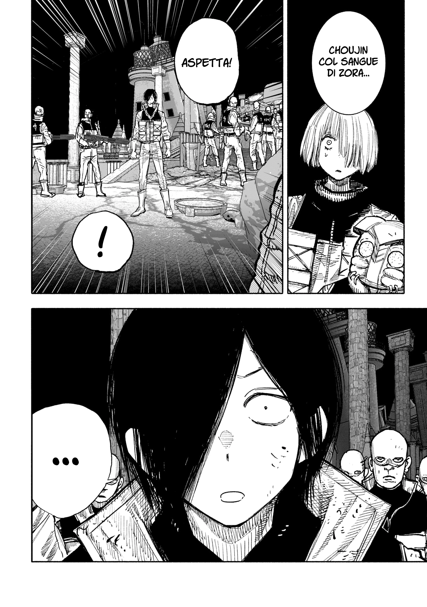 Read Choujin X IT Manga Online