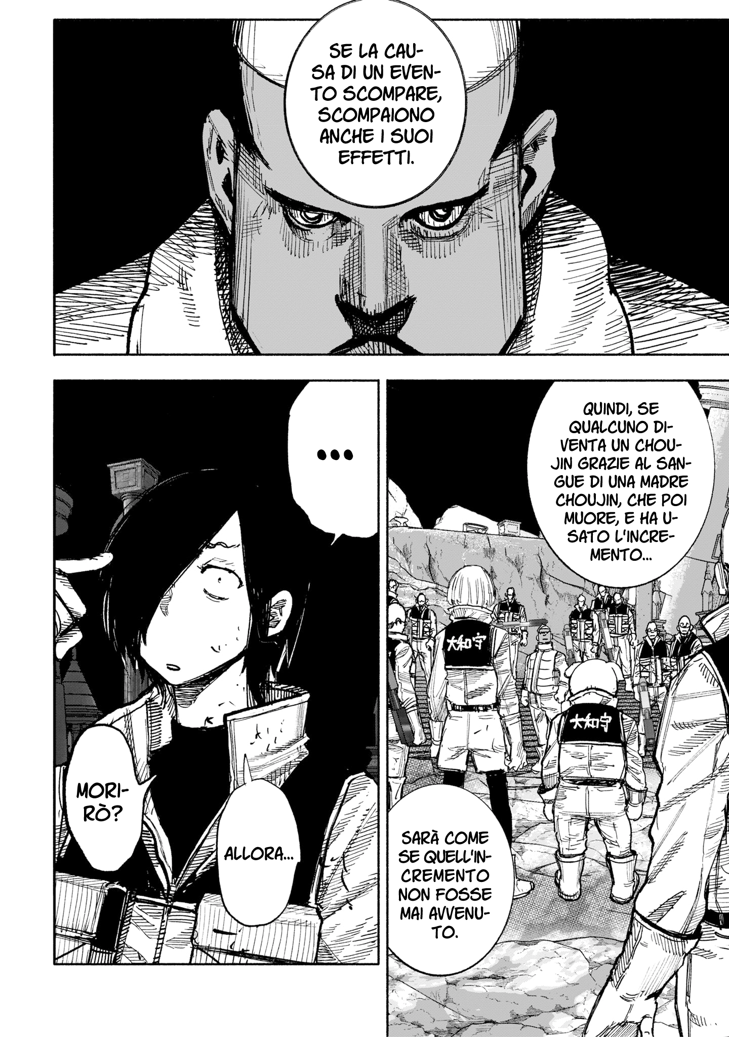 Read Choujin X IT Manga Online