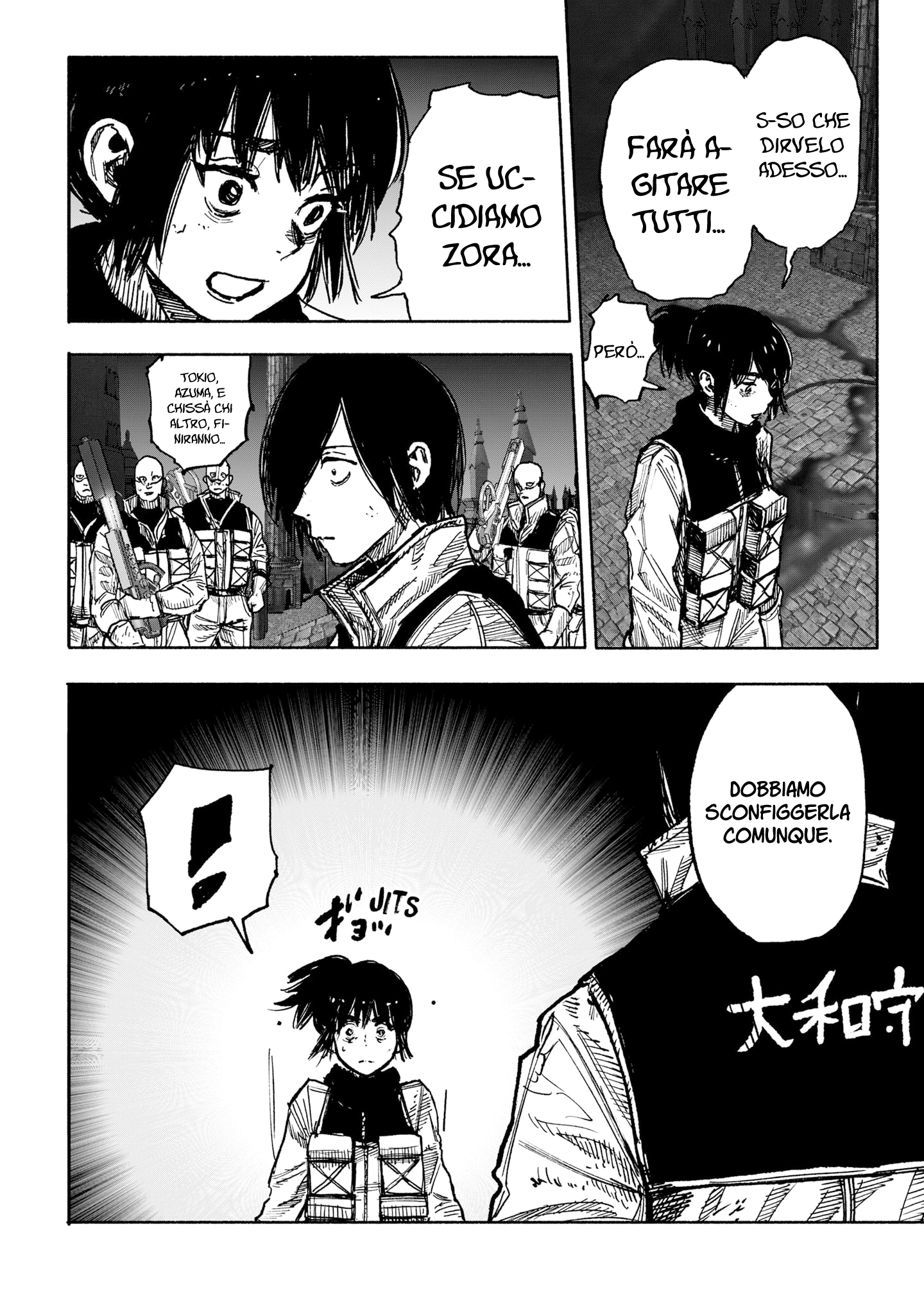 Read Choujin X IT Manga Online