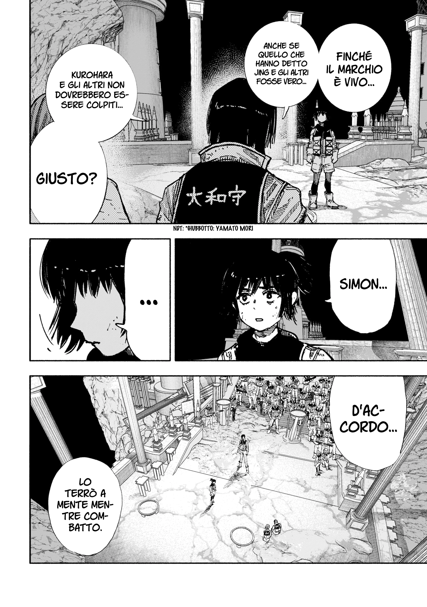 Read Choujin X IT Manga Online