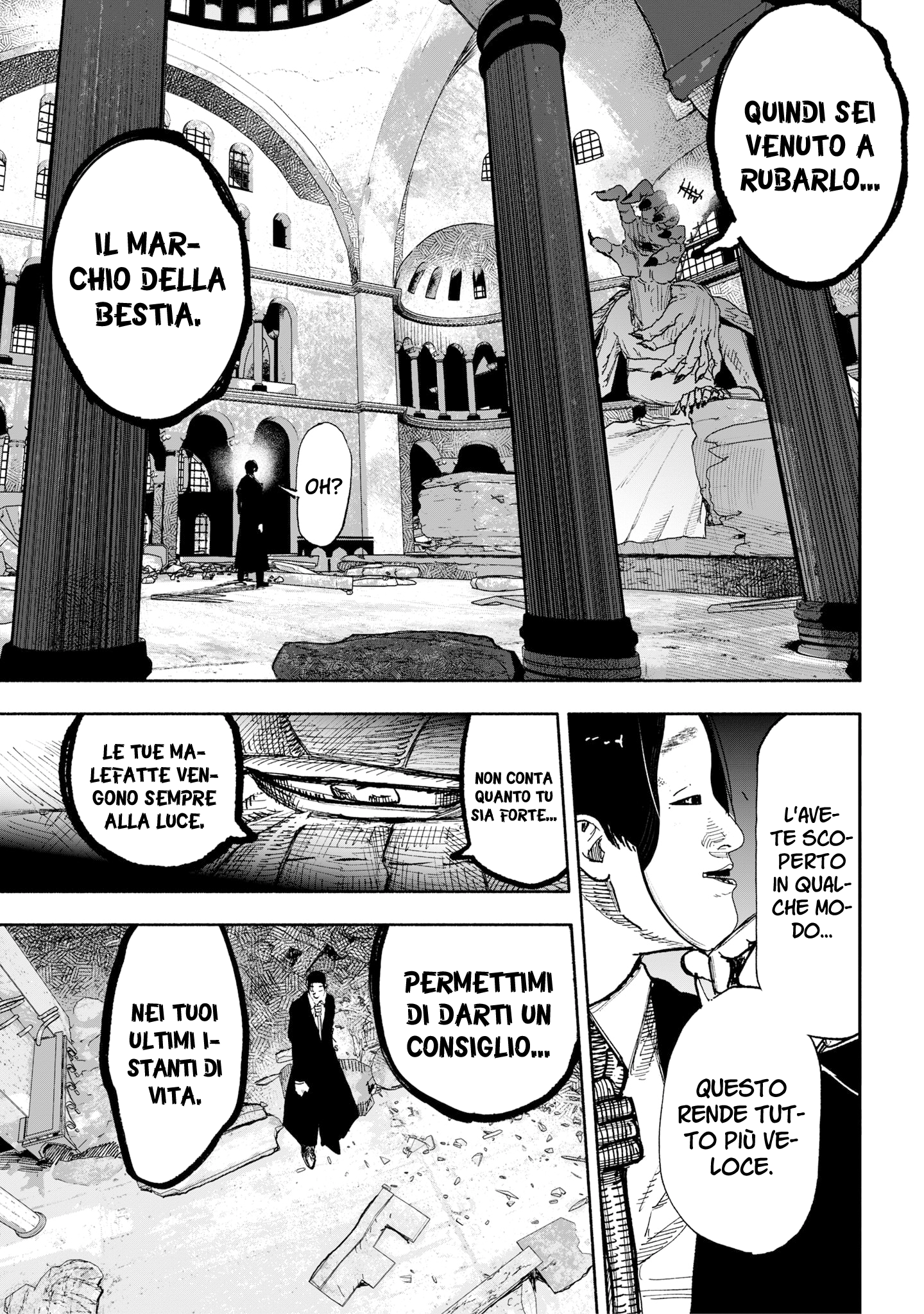 Read Choujin X IT Manga Online