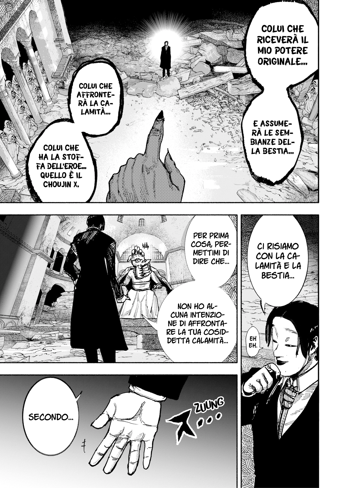 Read Choujin X IT Manga Online