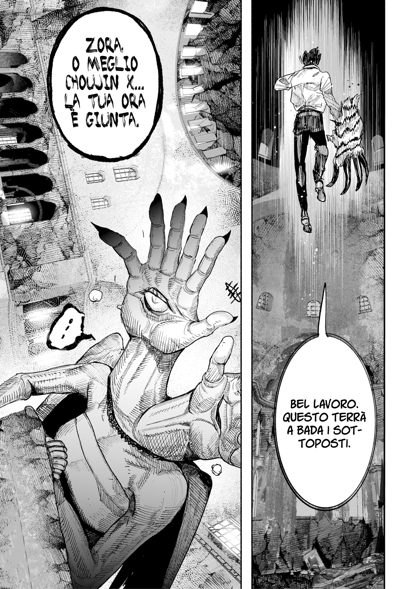 Read Choujin X IT Manga Online