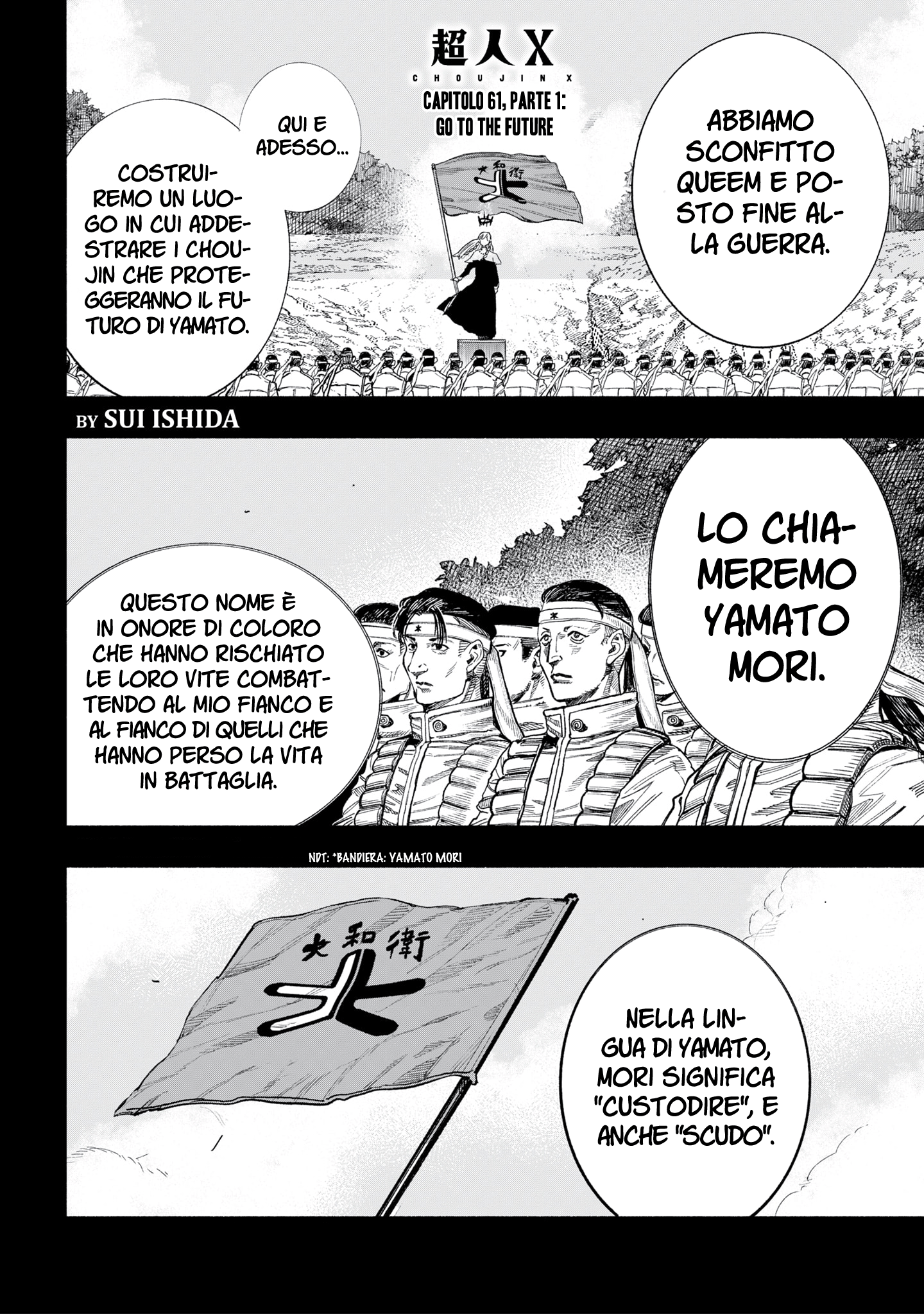 Read Choujin X IT Manga Online