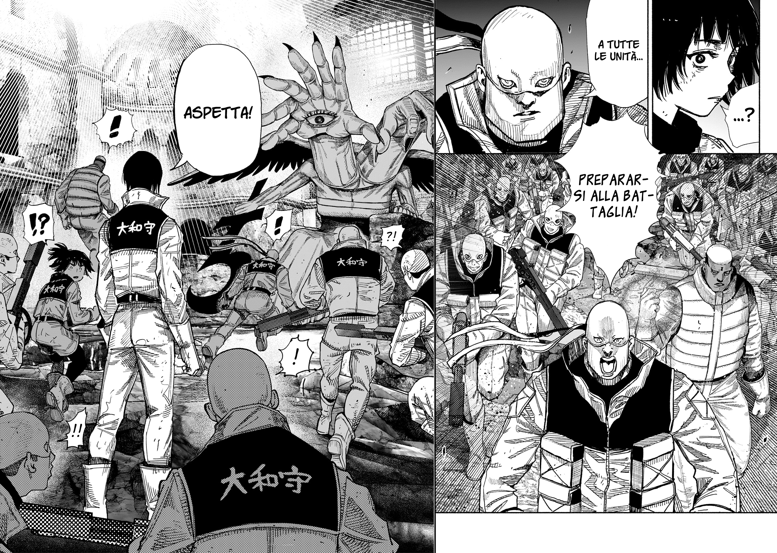 Read Choujin X IT Manga Online