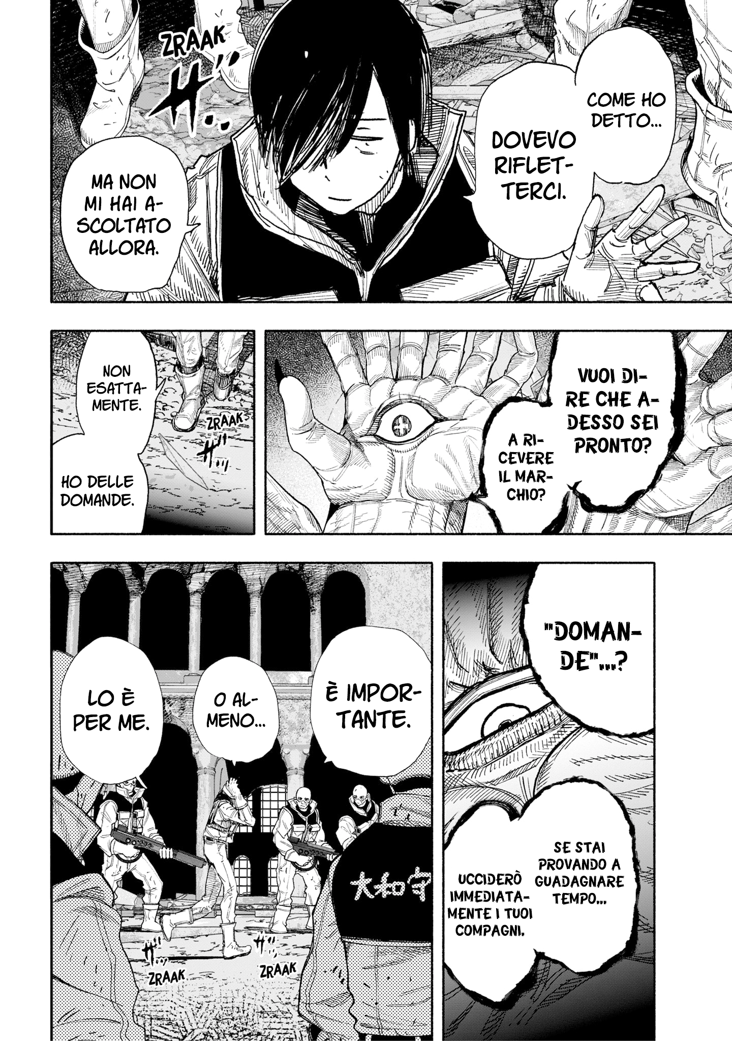 Read Choujin X IT Manga Online