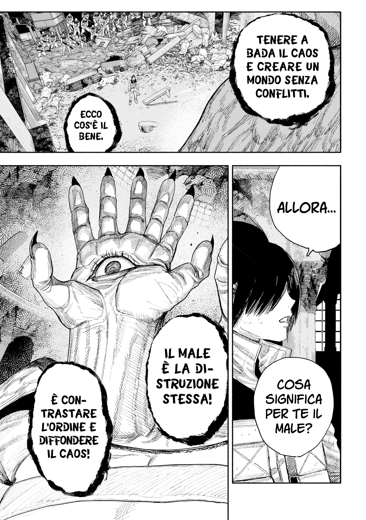 Read Choujin X IT Manga Online