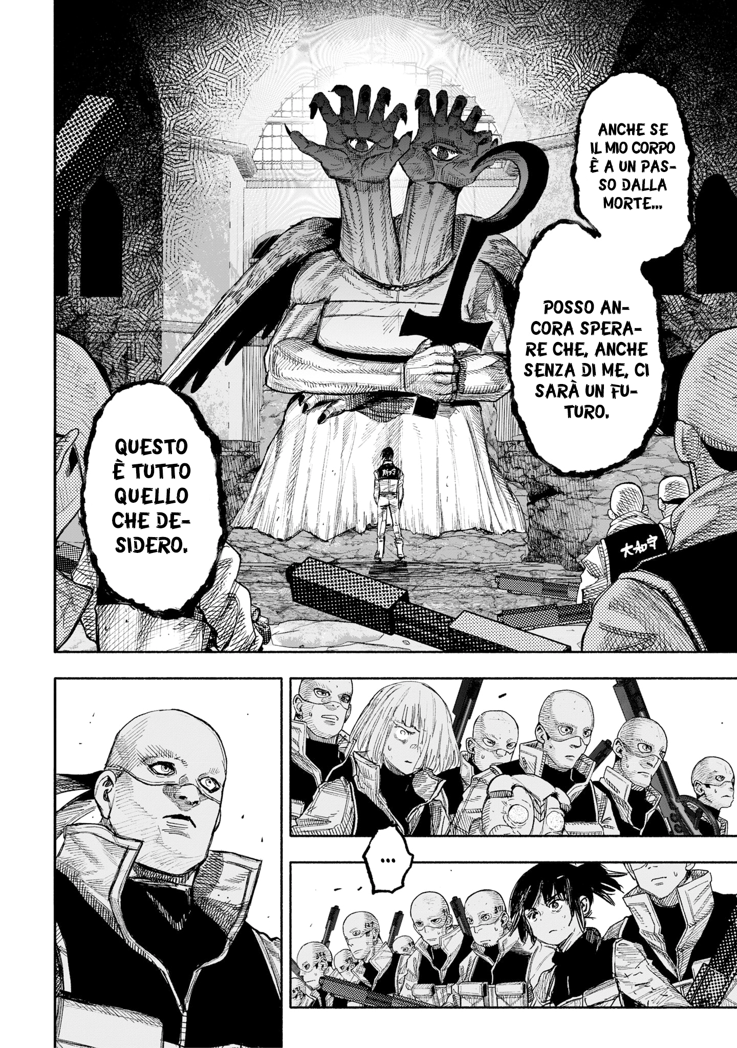 Read Choujin X IT Manga Online