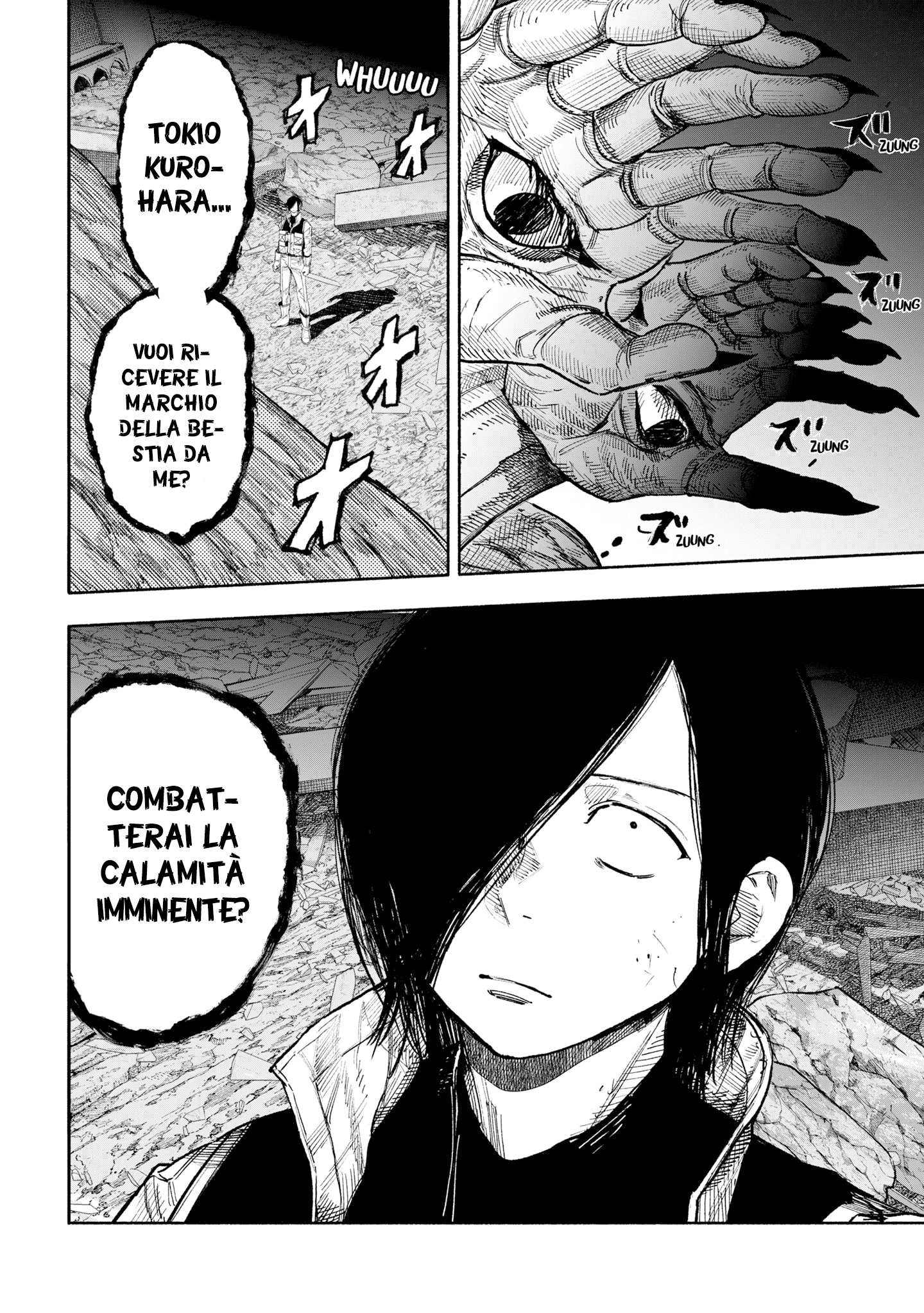 Read Choujin X IT Manga Online